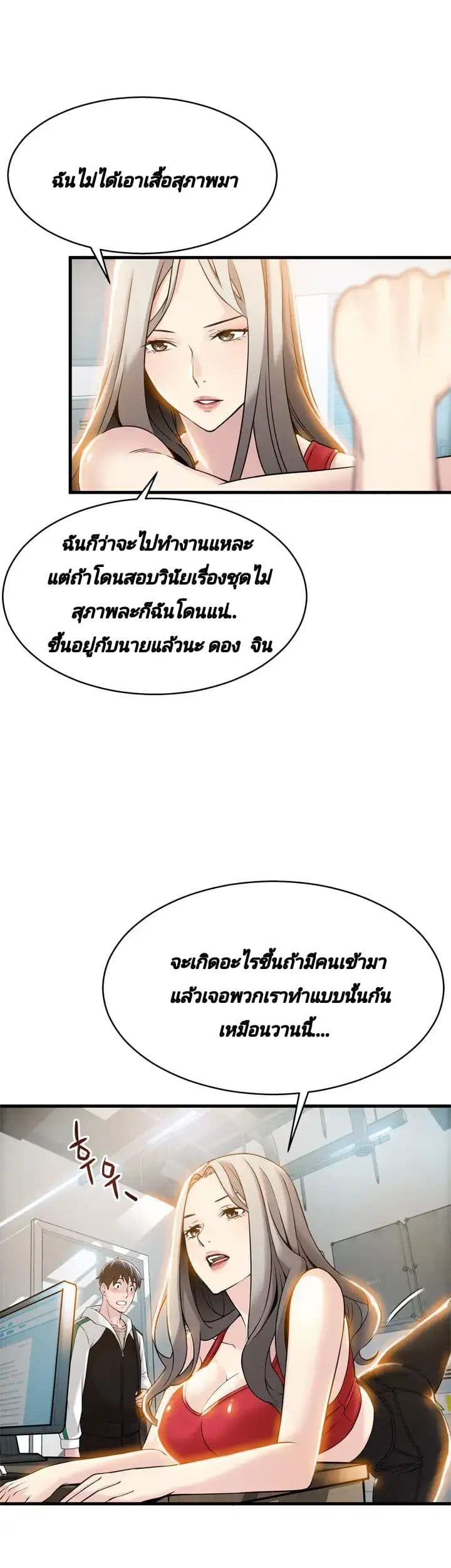 18ntr.com