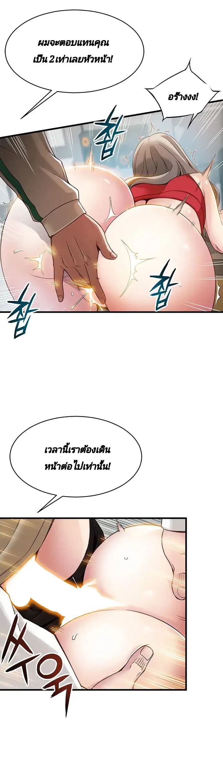 18ntr.com