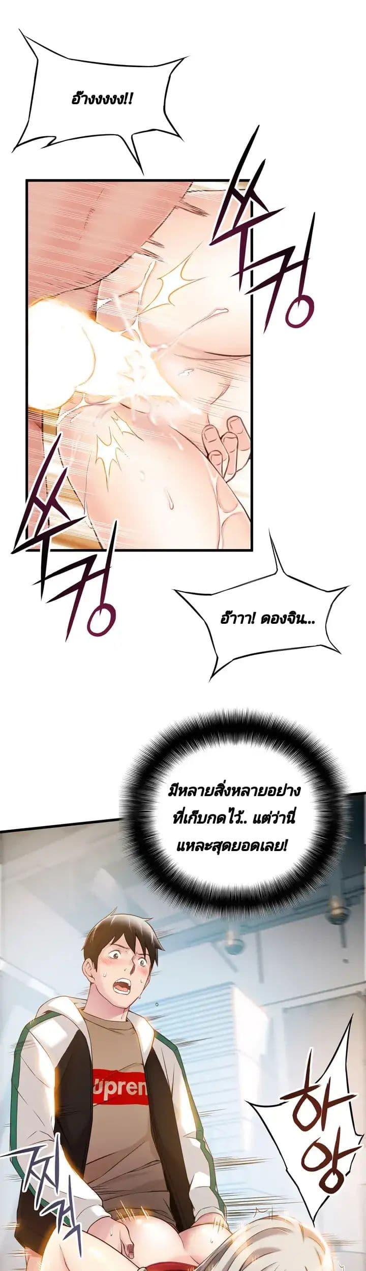 18ntr.com