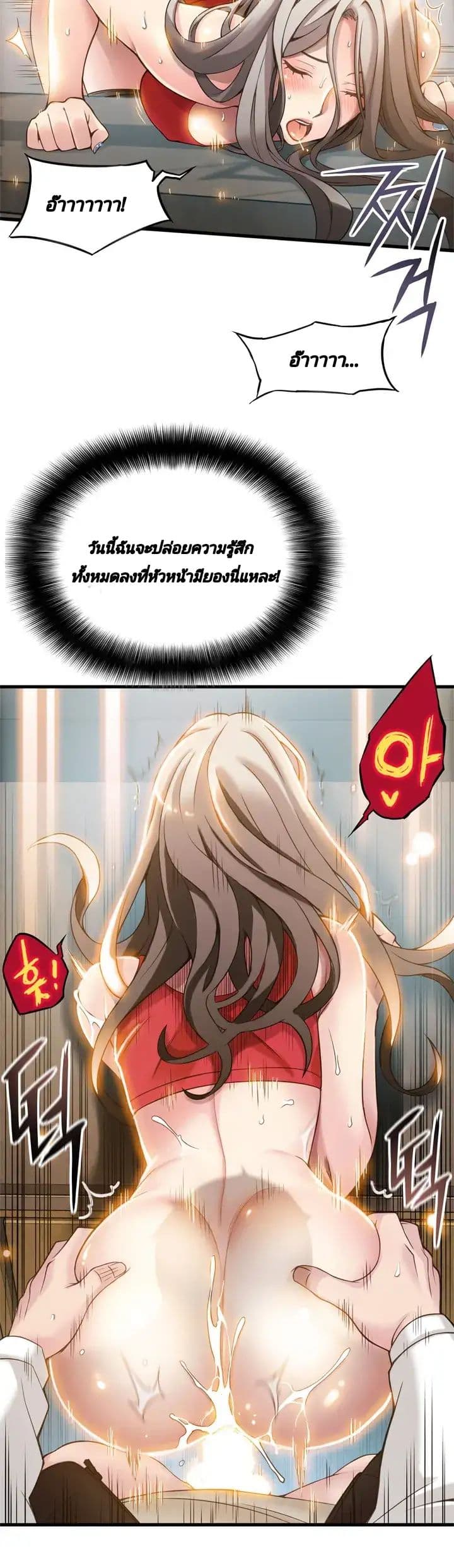 18ntr.com