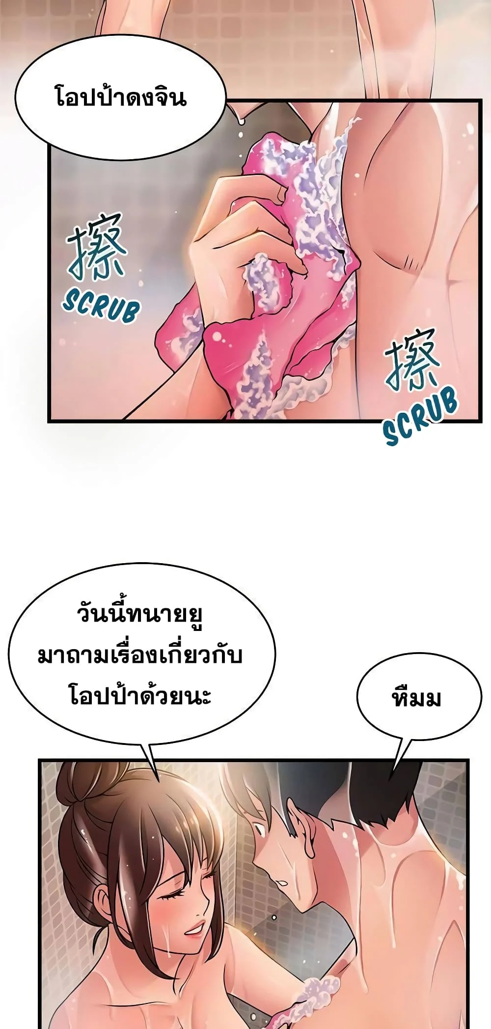 18ntr.com