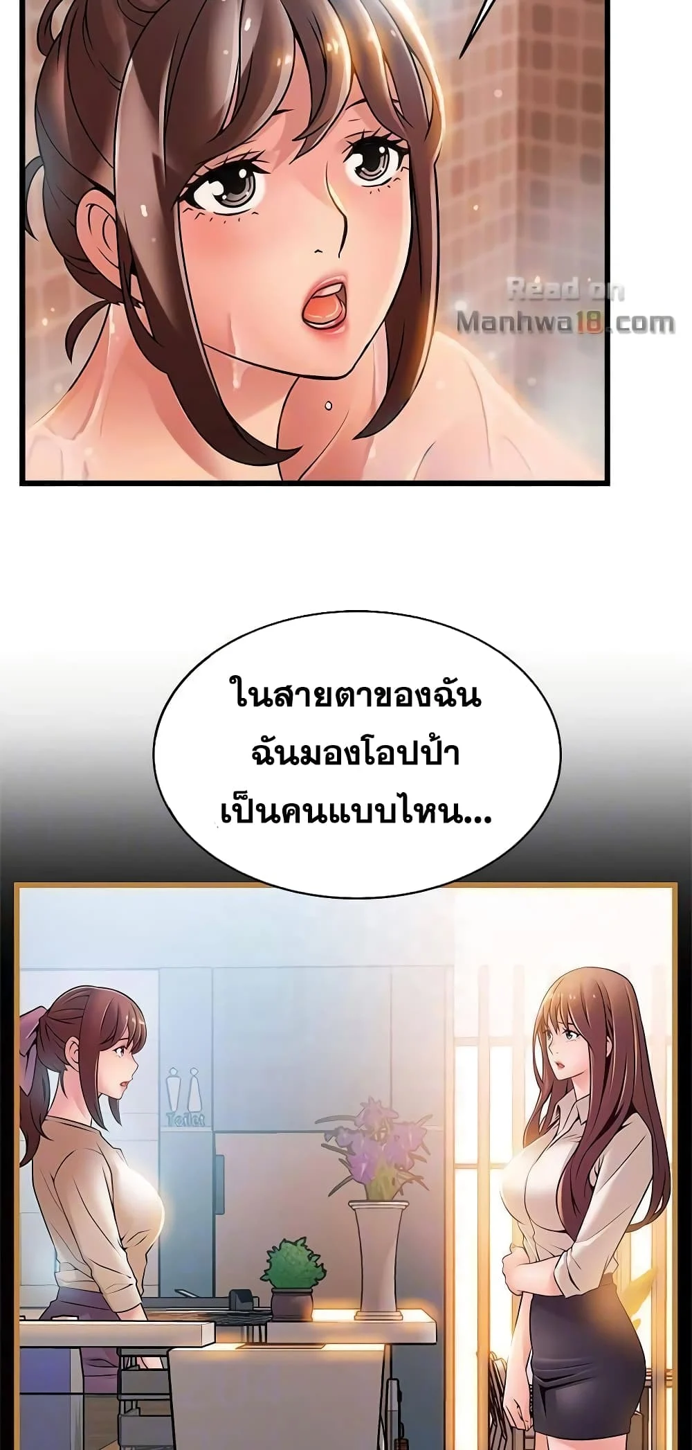 18ntr.com