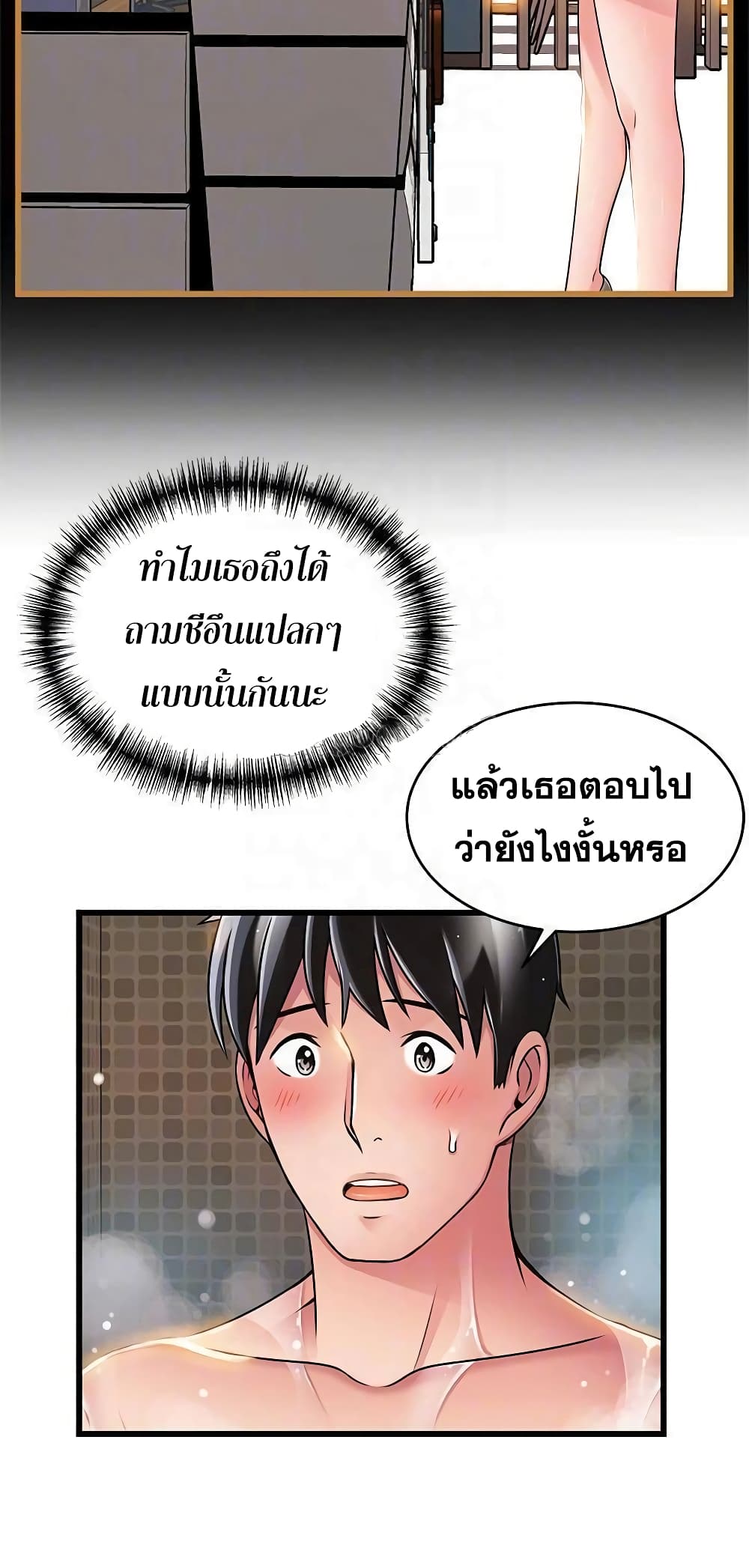 18ntr.com