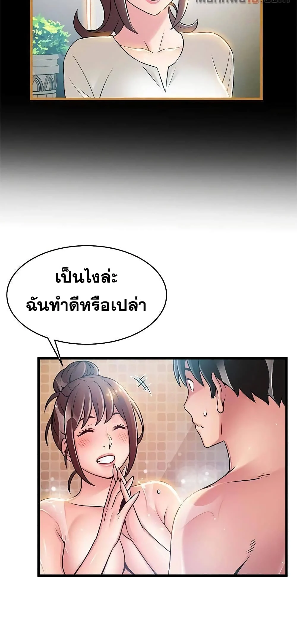 18ntr.com