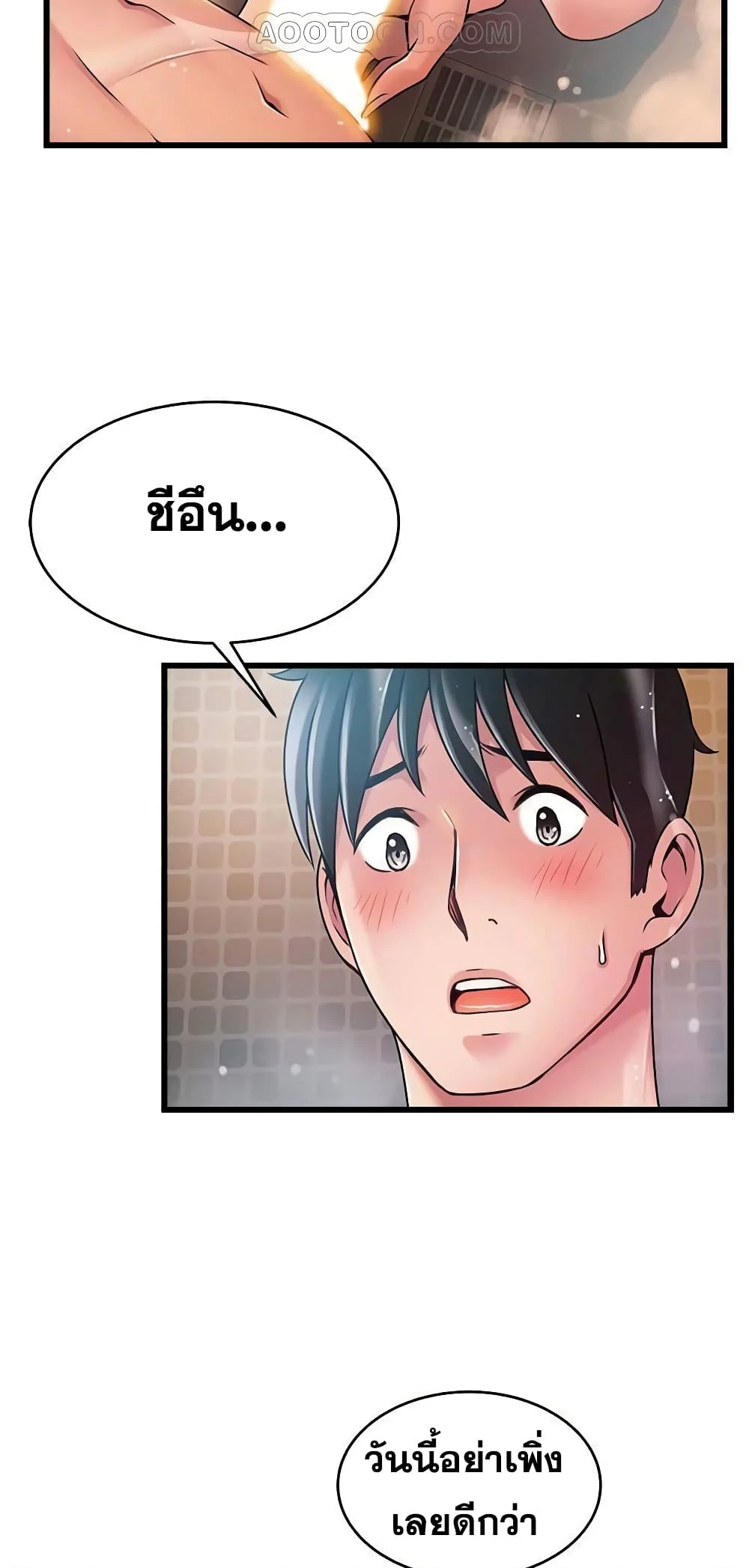 18ntr.com