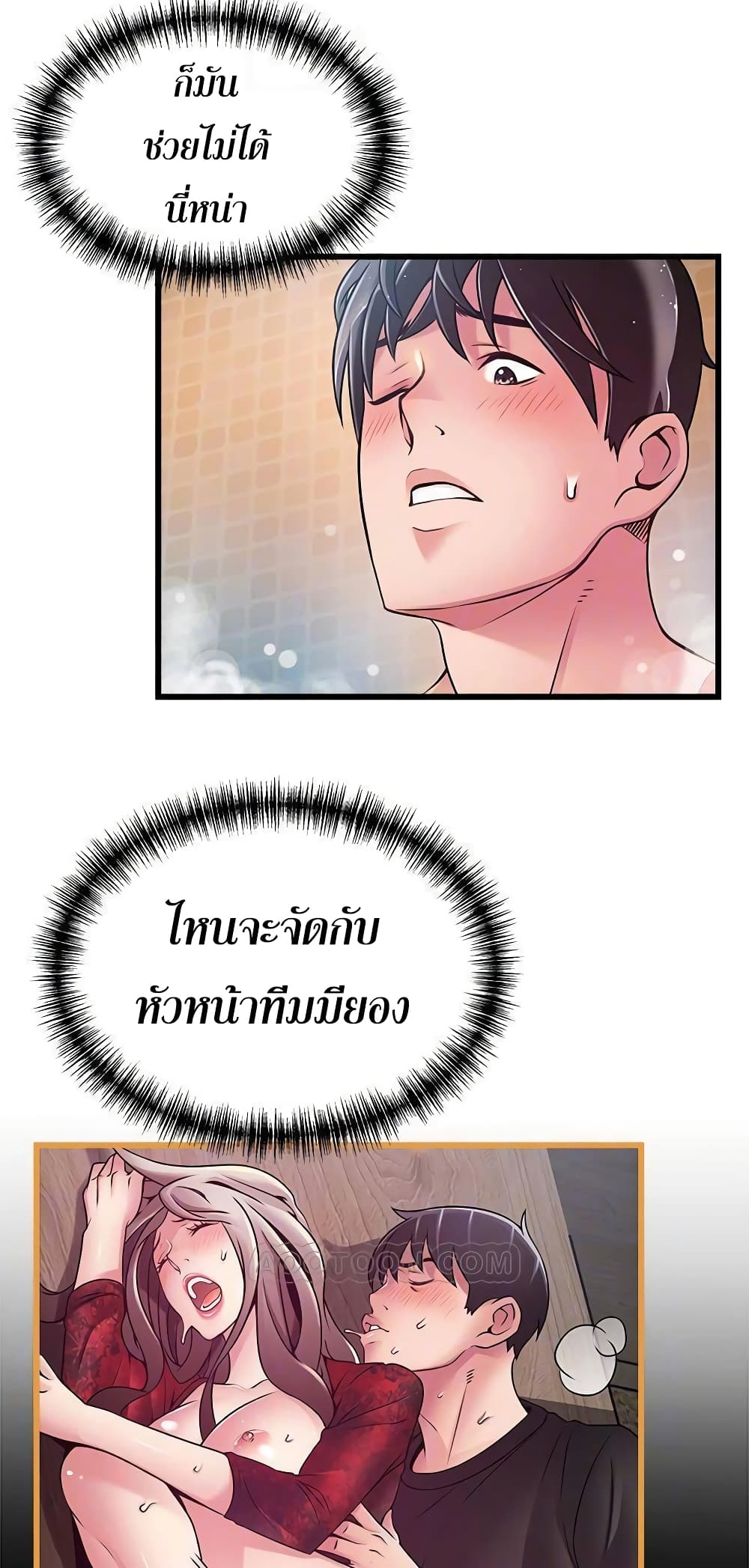 18ntr.com