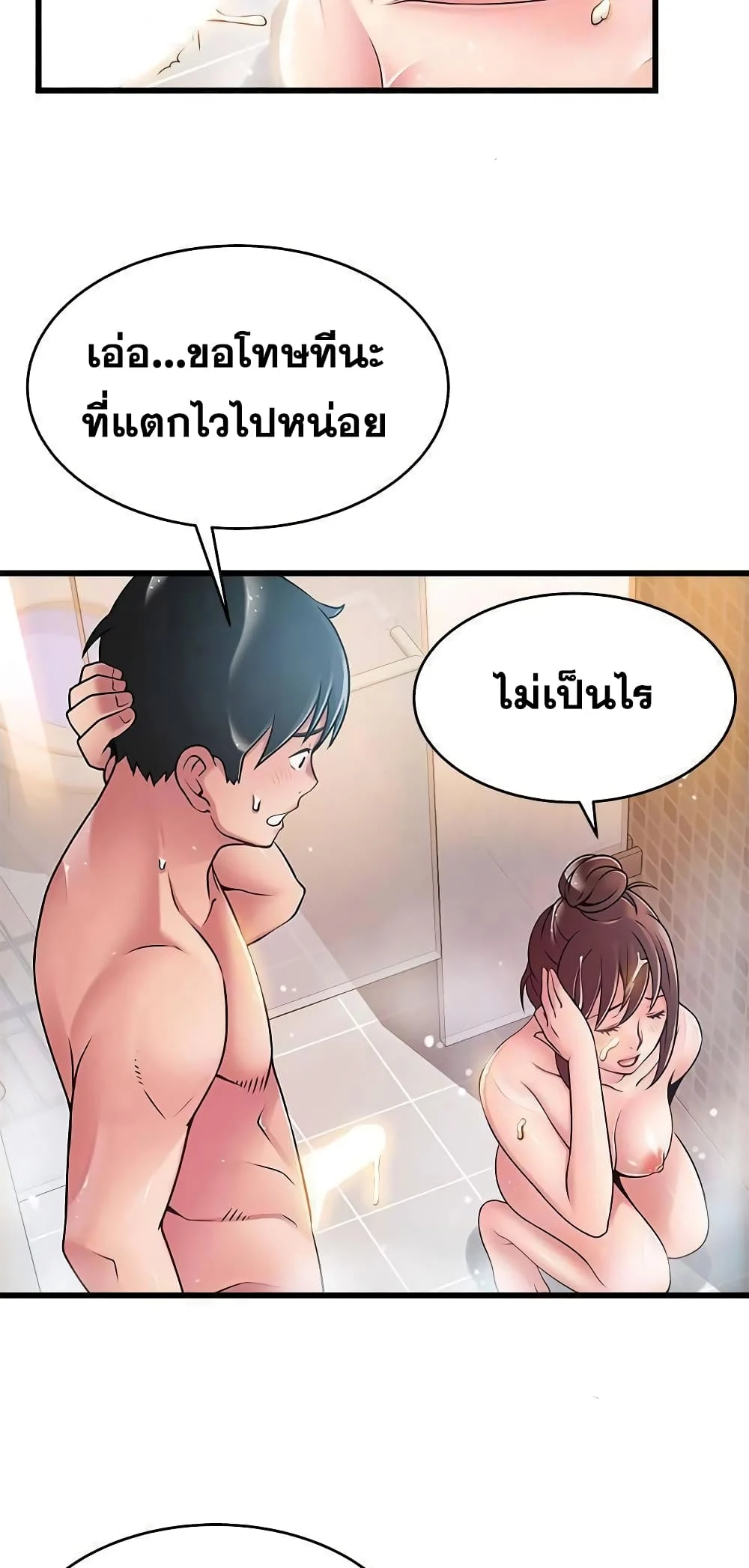 18ntr.com