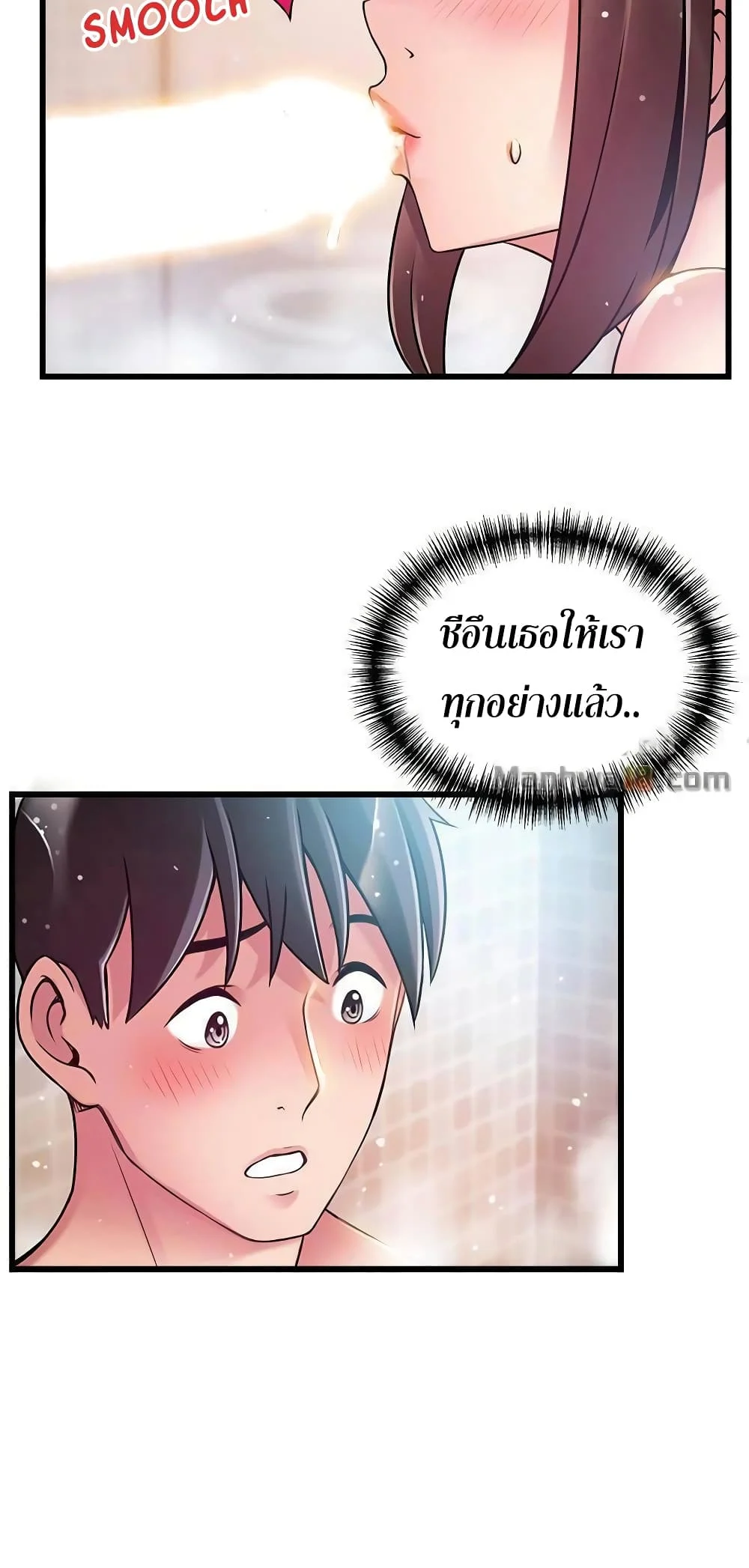18ntr.com