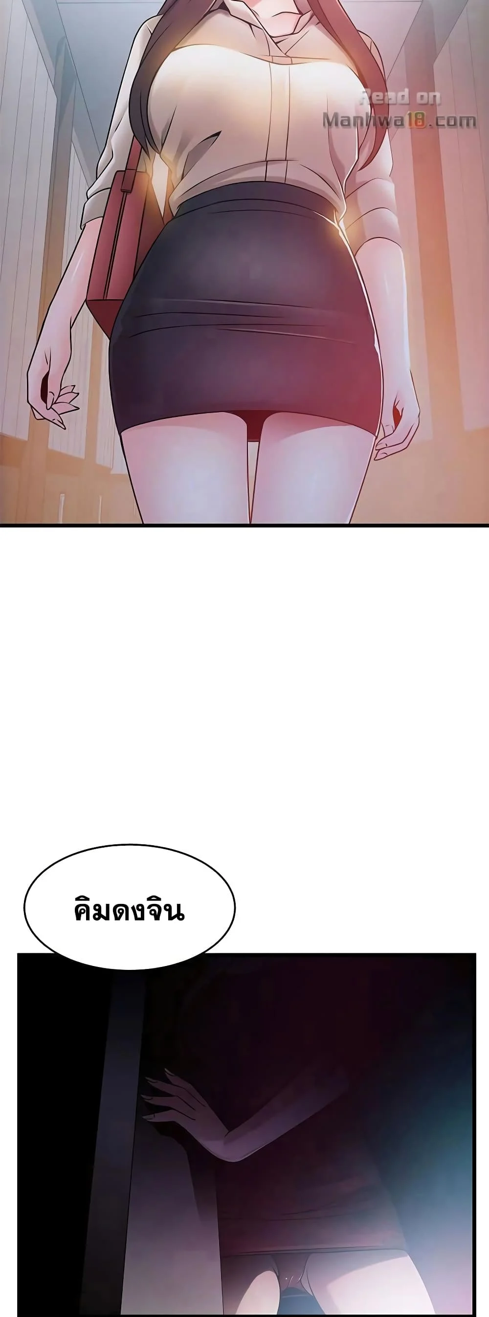 18ntr.com