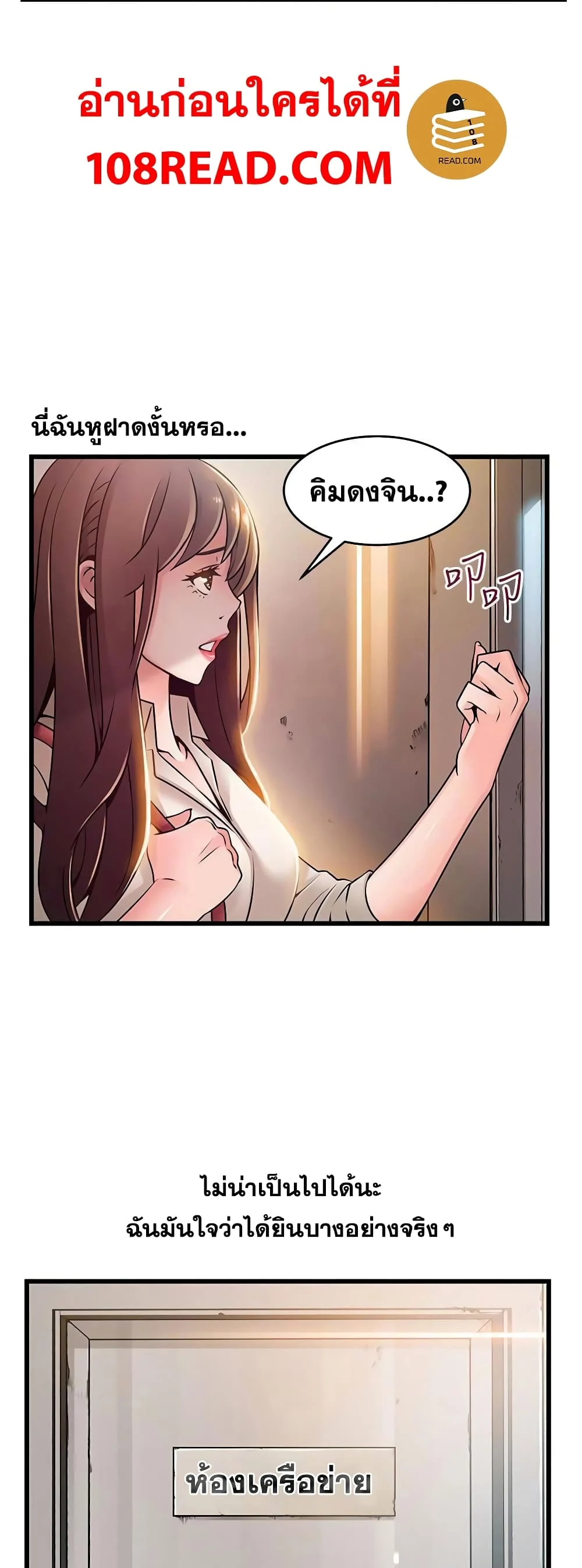 18ntr.com