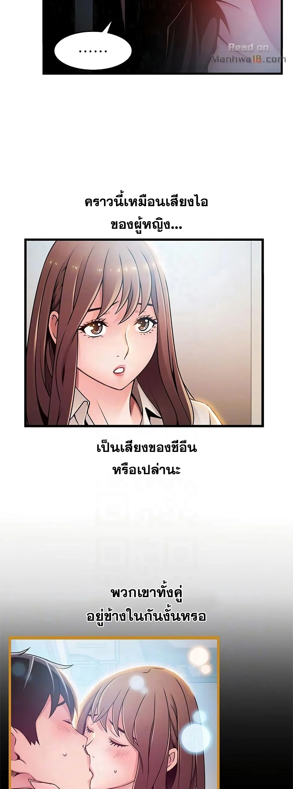 18ntr.com