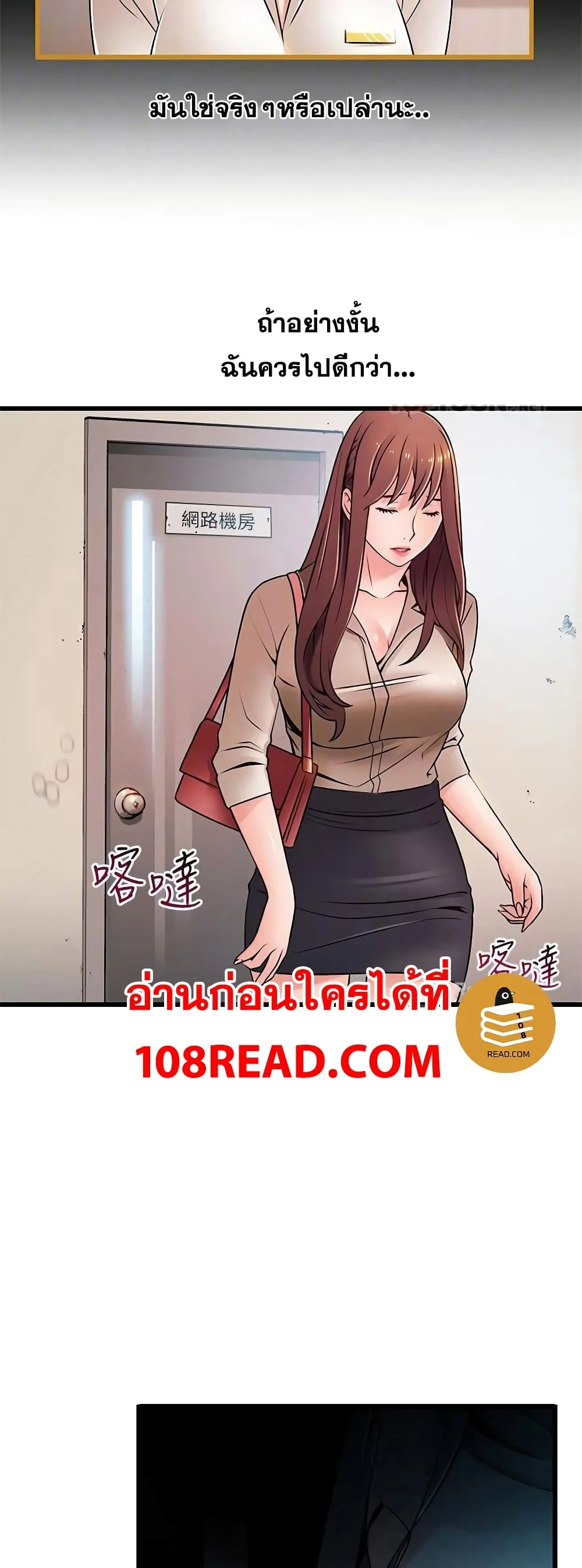 18ntr.com