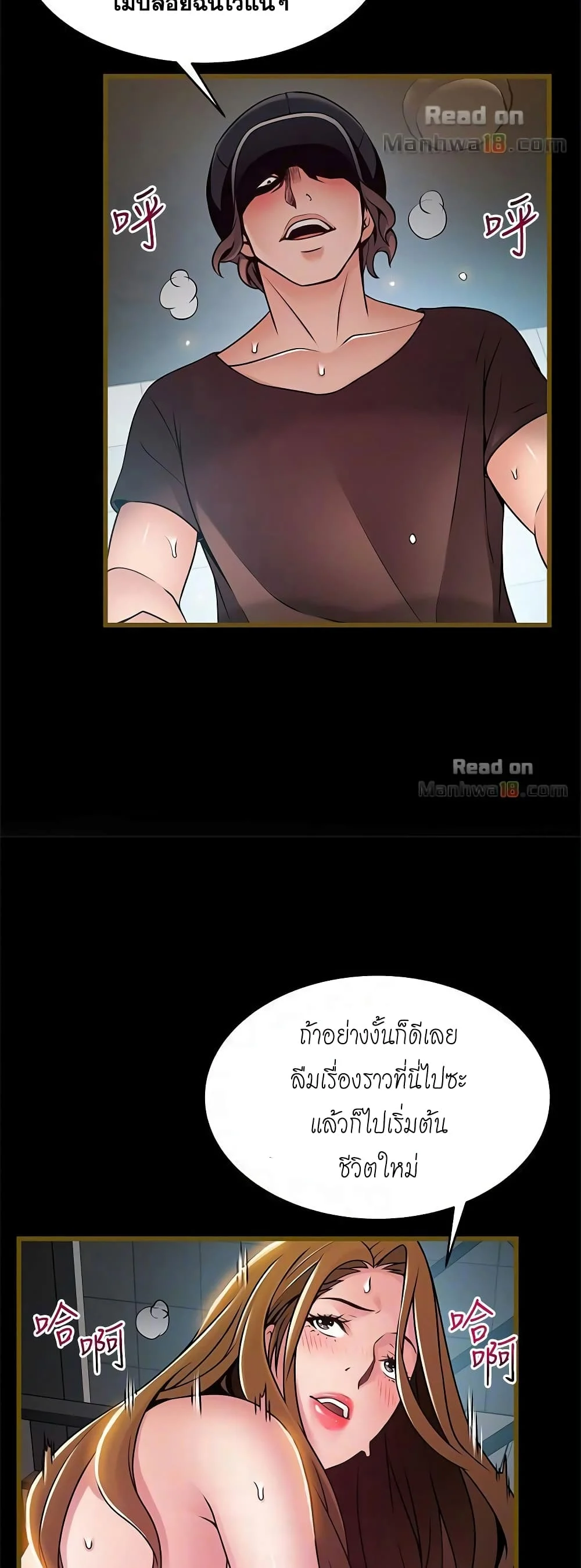 18ntr.com