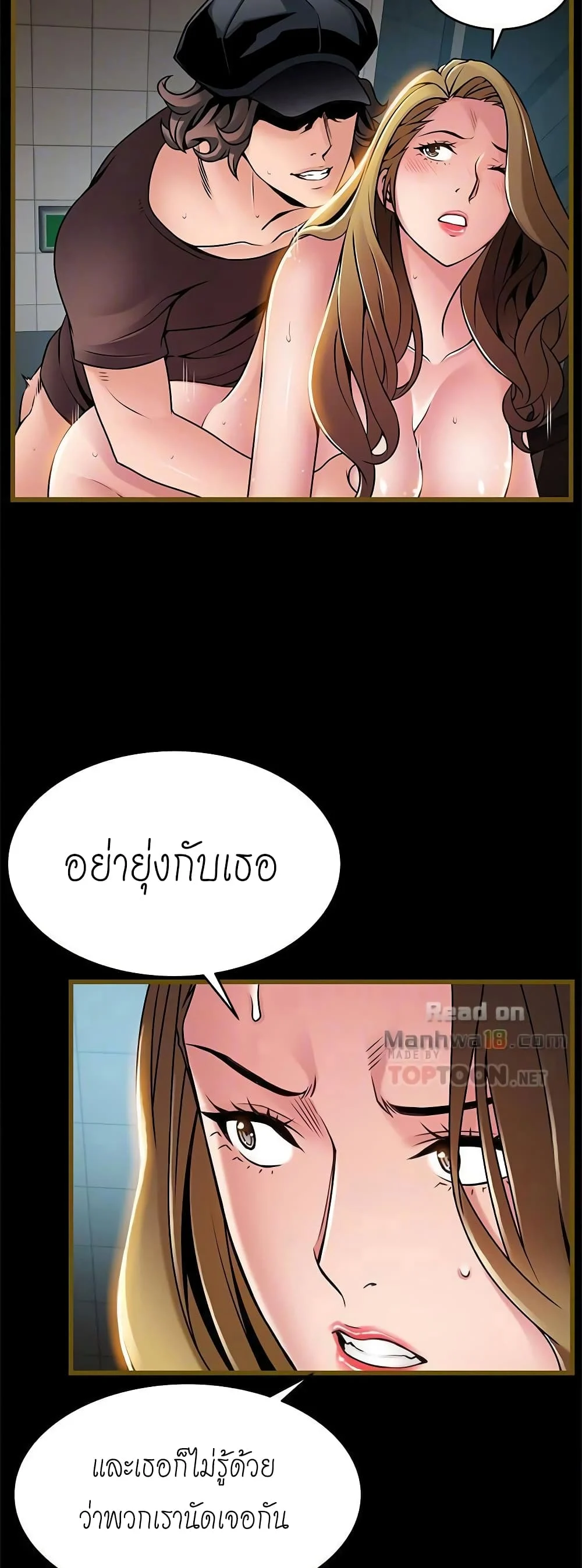18ntr.com