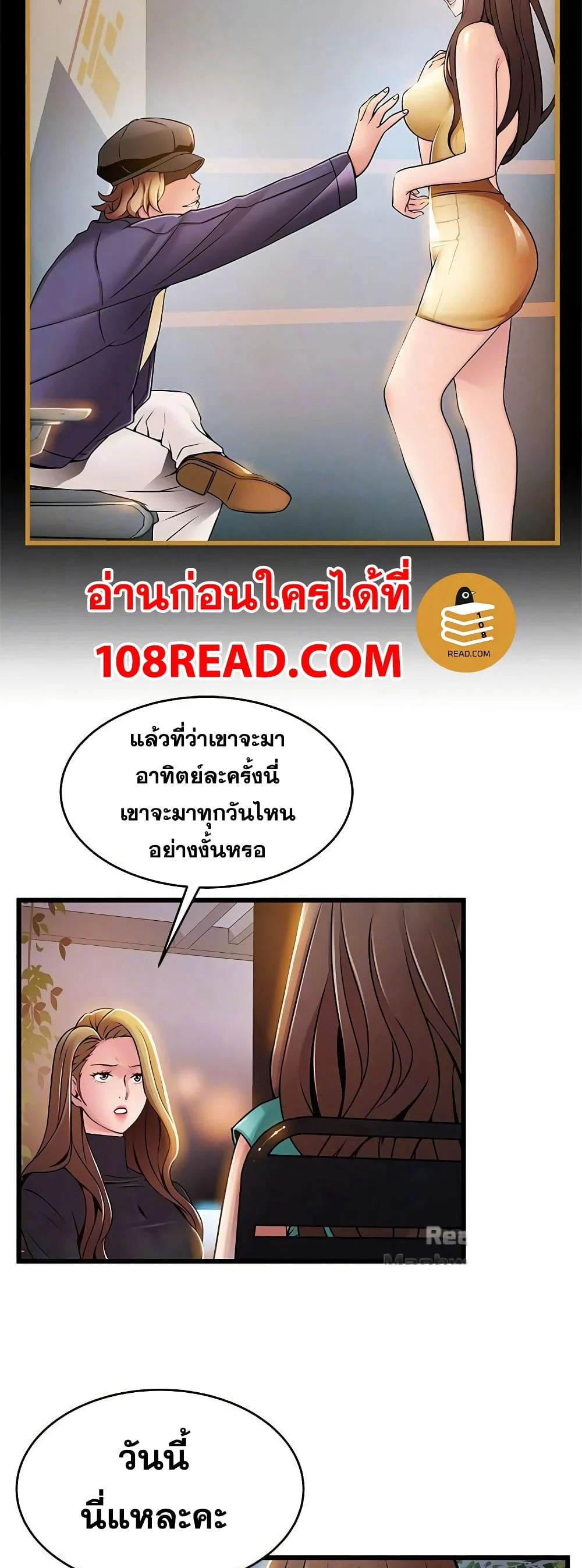 18ntr.com