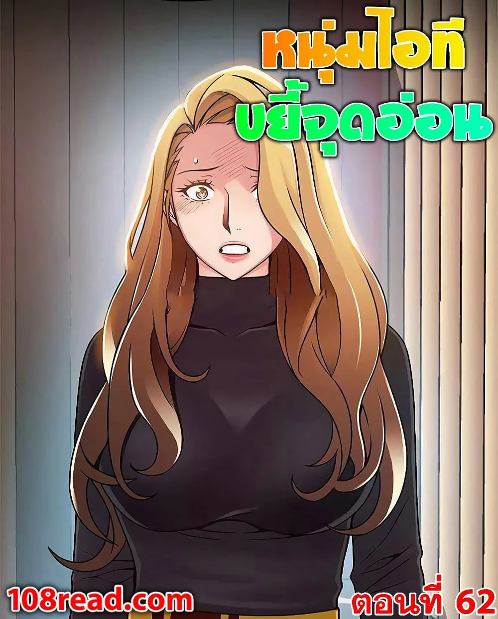 18ntr.com