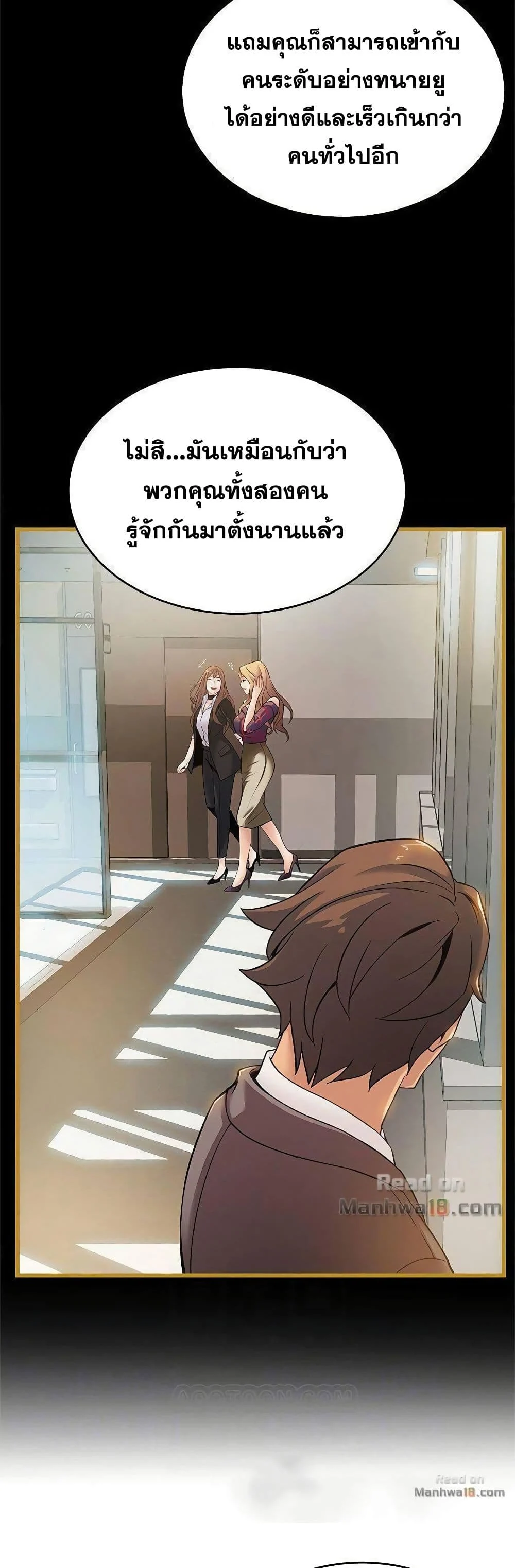 18ntr.com