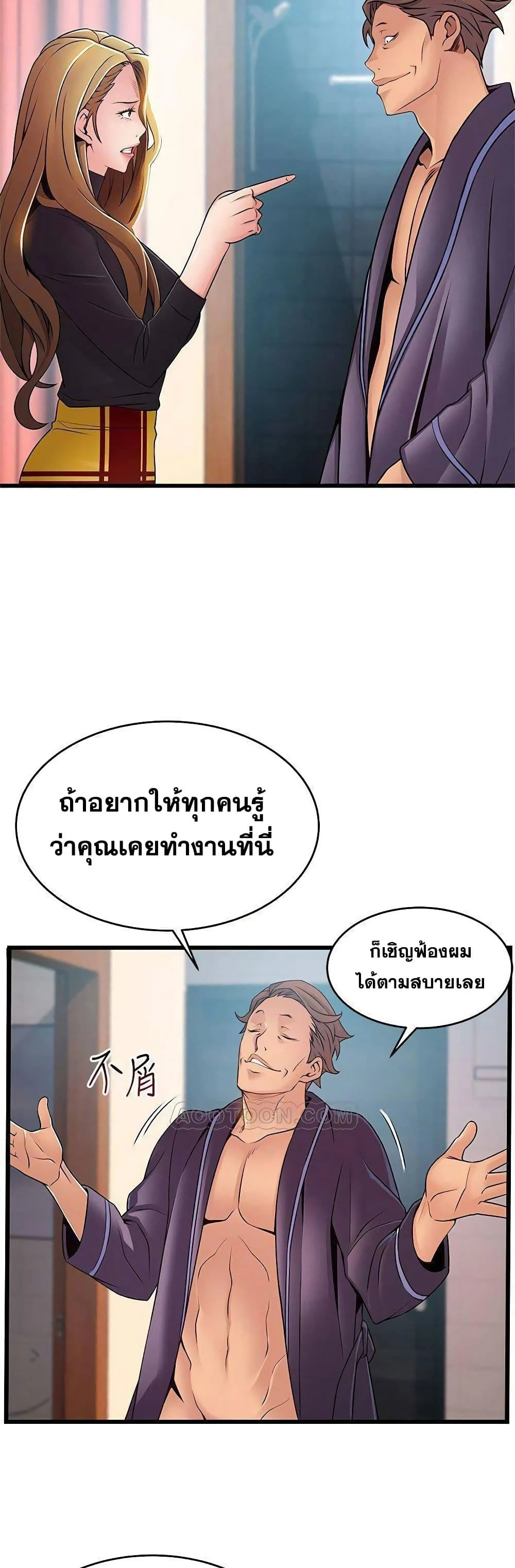 18ntr.com