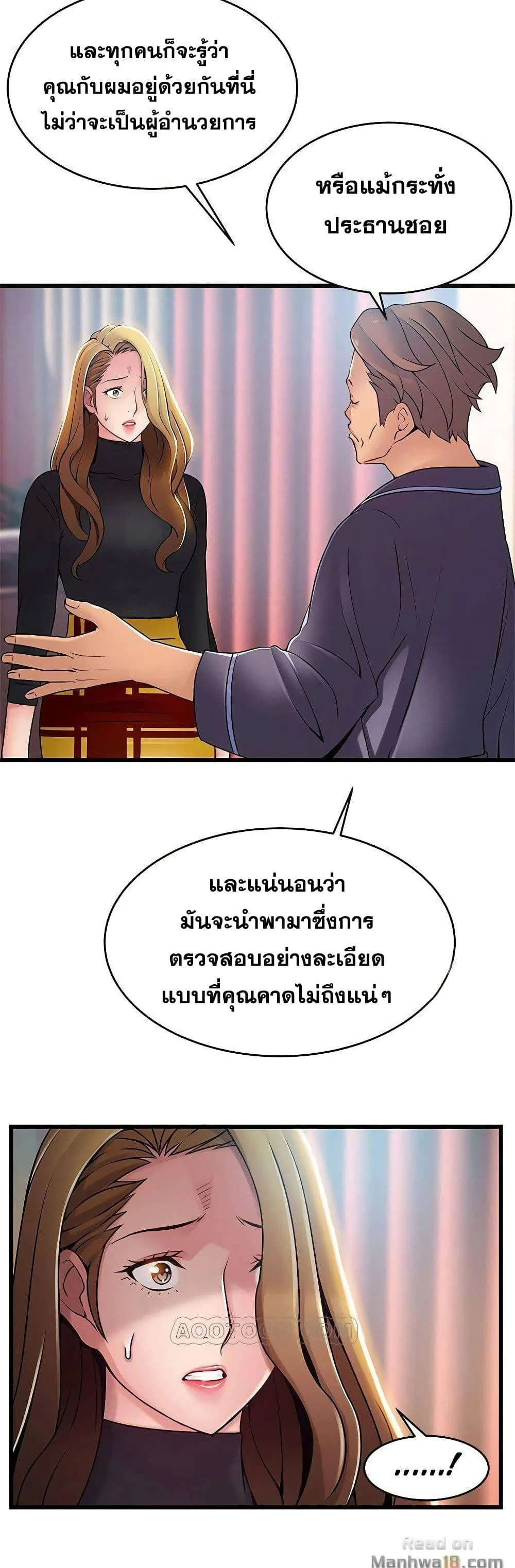 18ntr.com