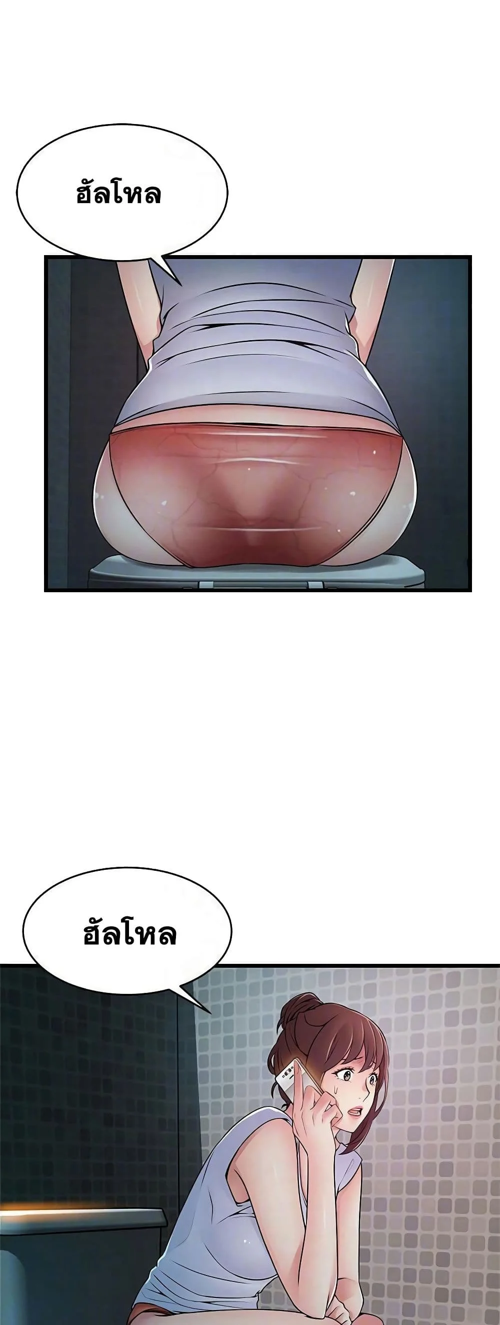 18ntr.com