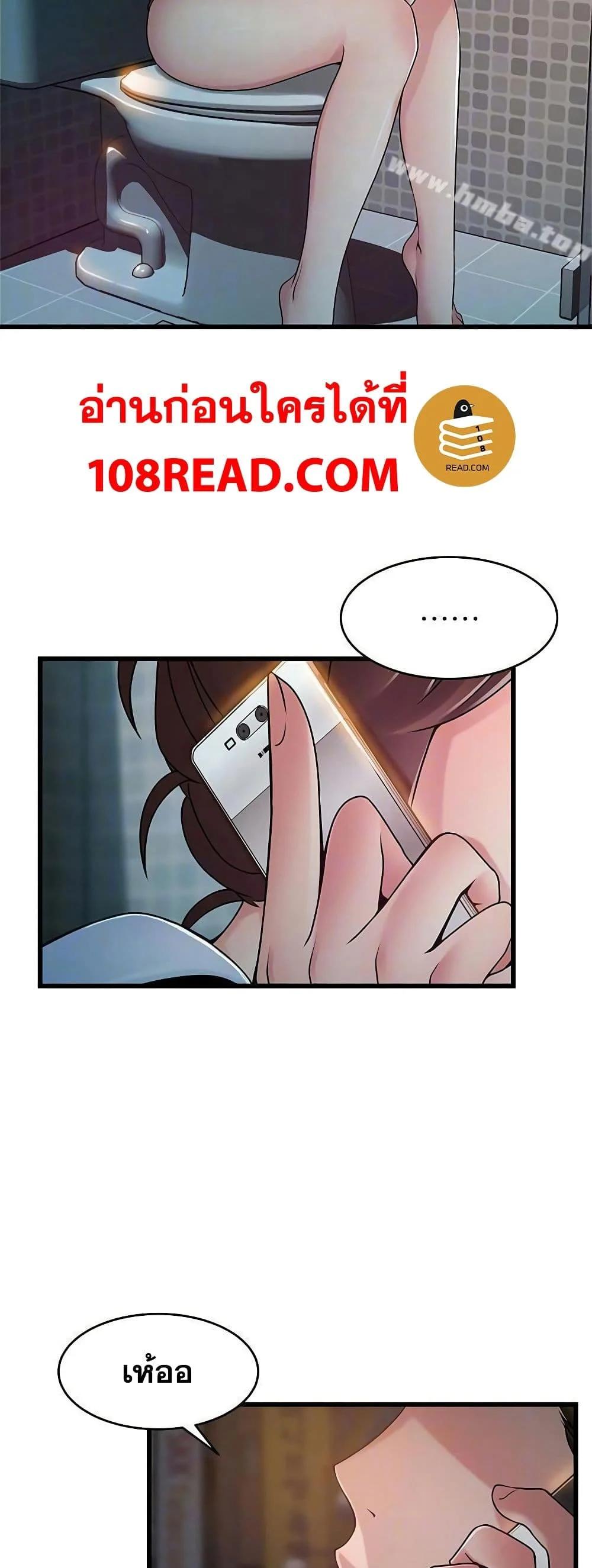 18ntr.com