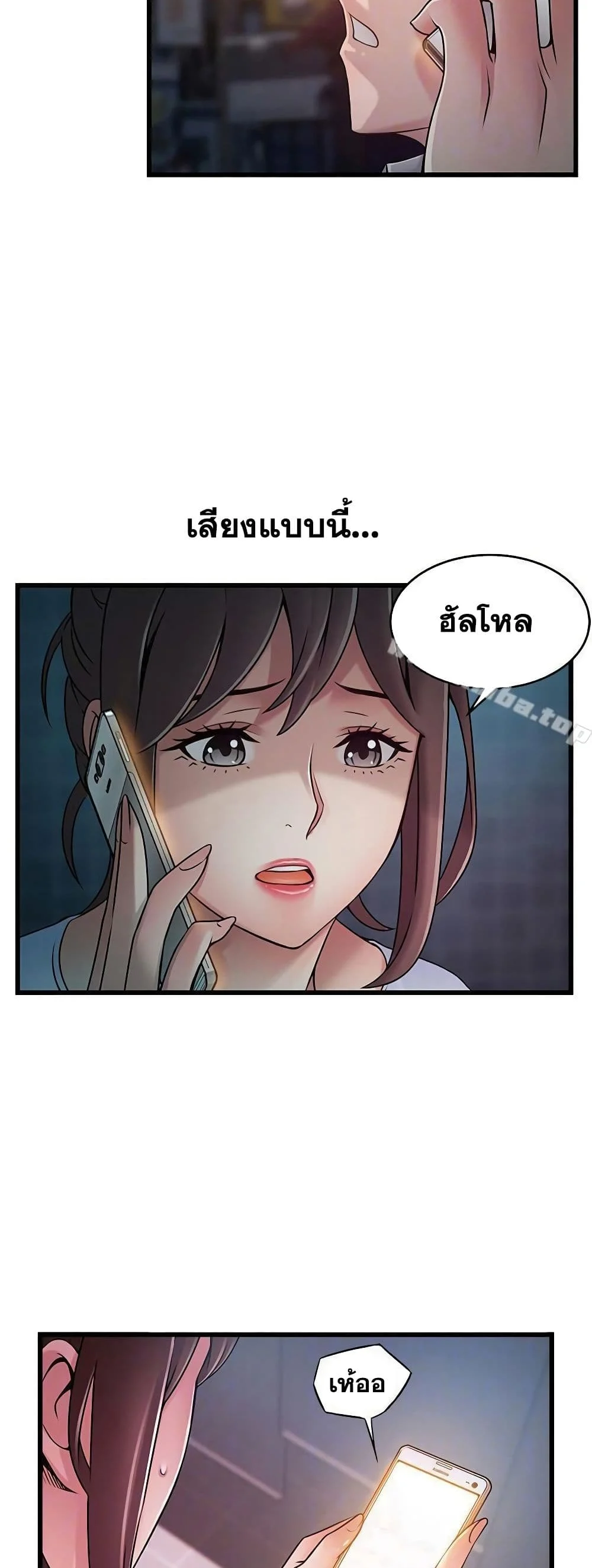 18ntr.com