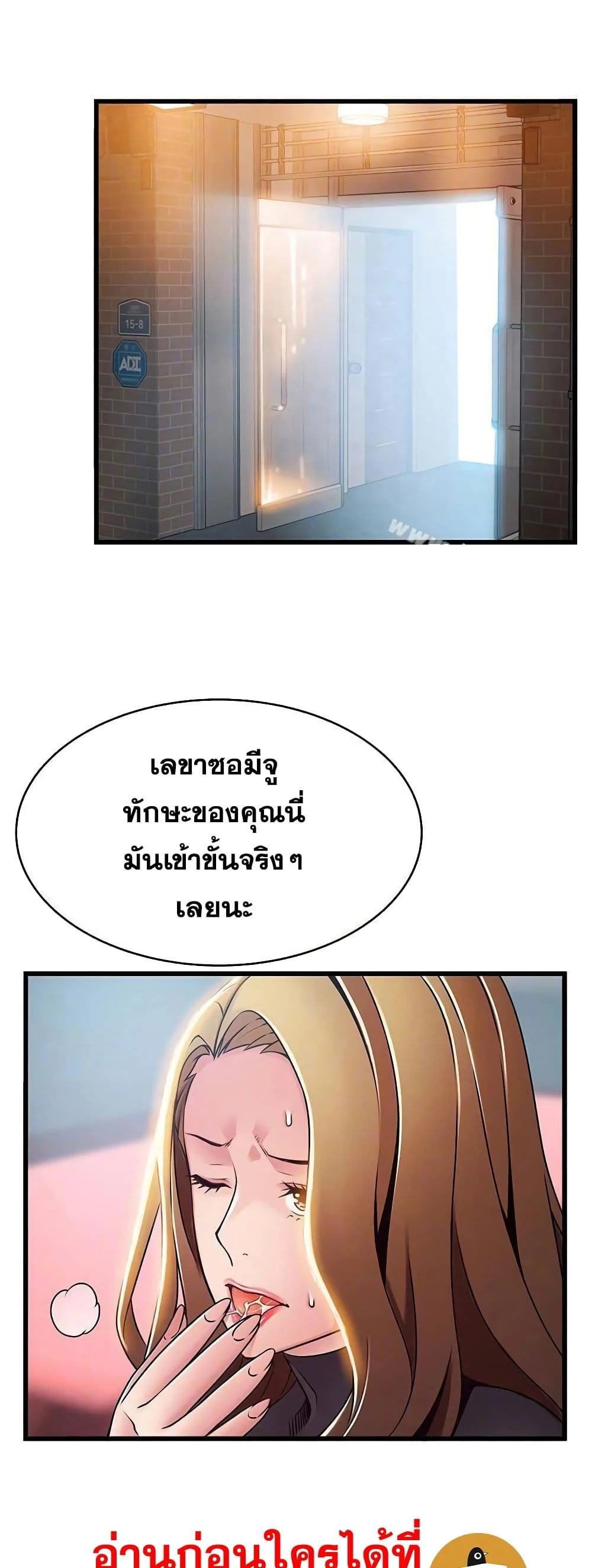 18ntr.com