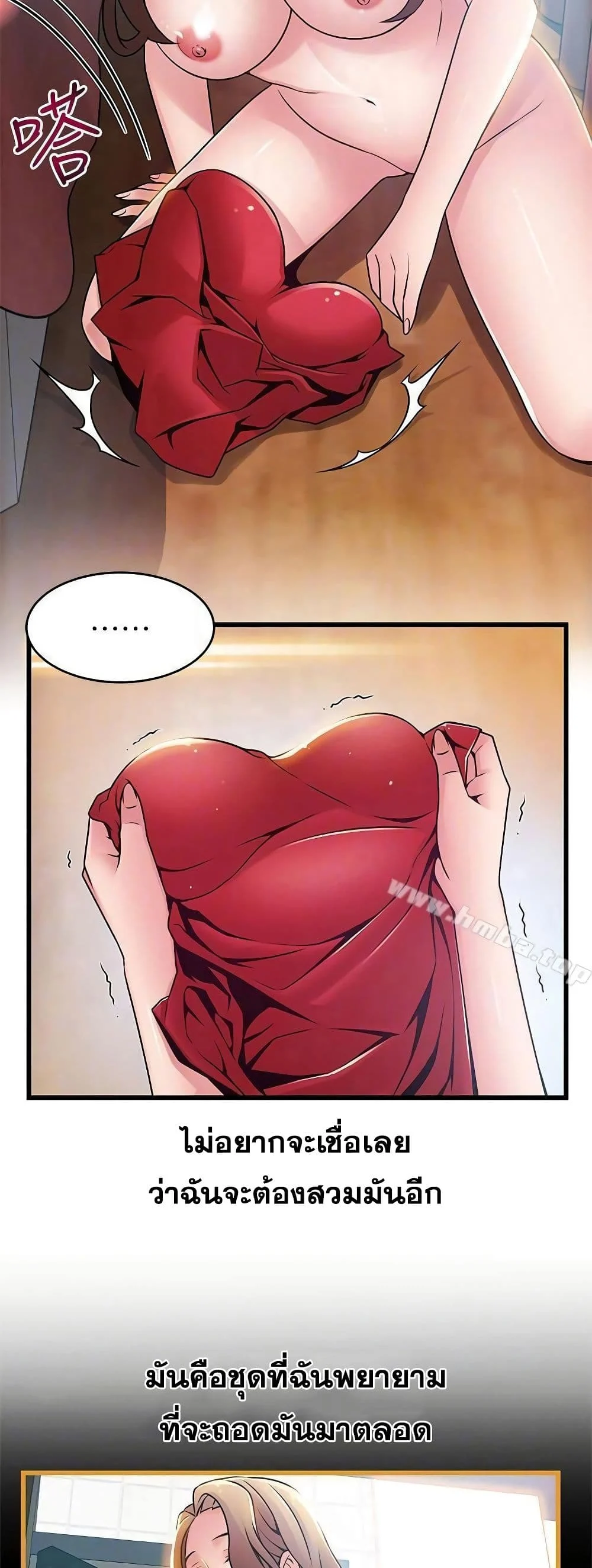 18ntr.com