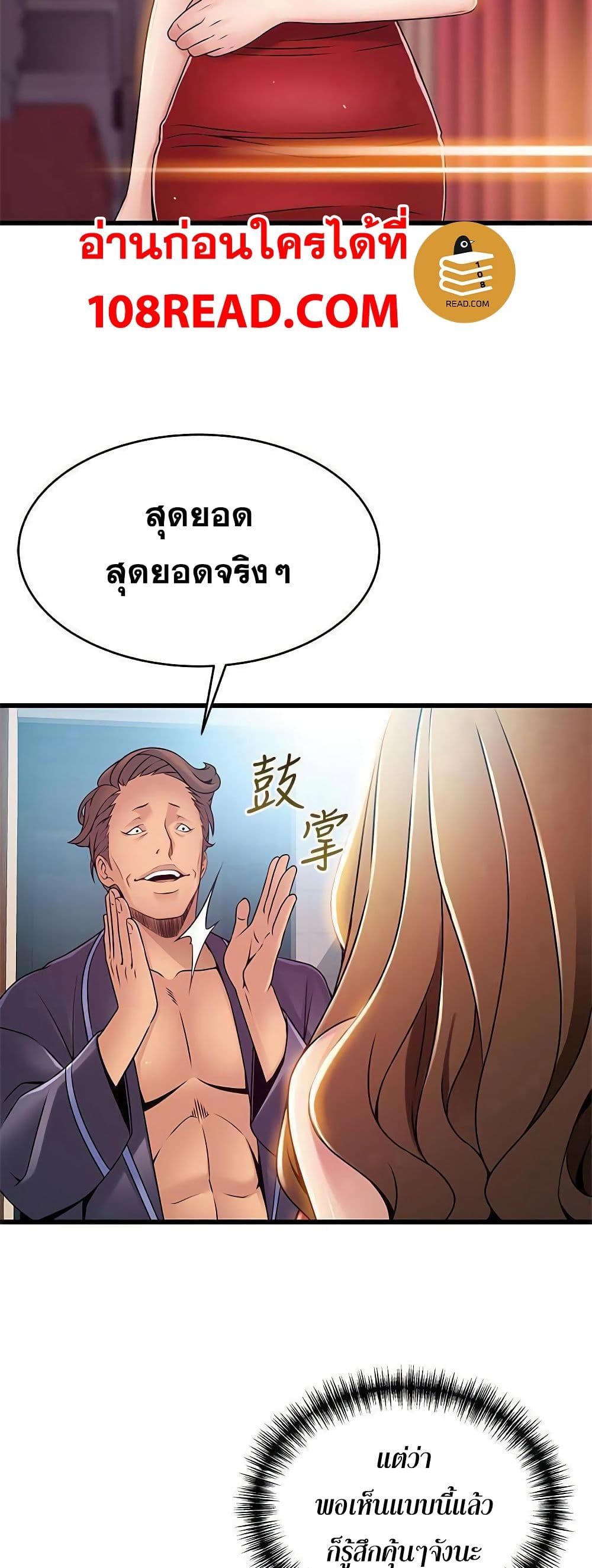 18ntr.com