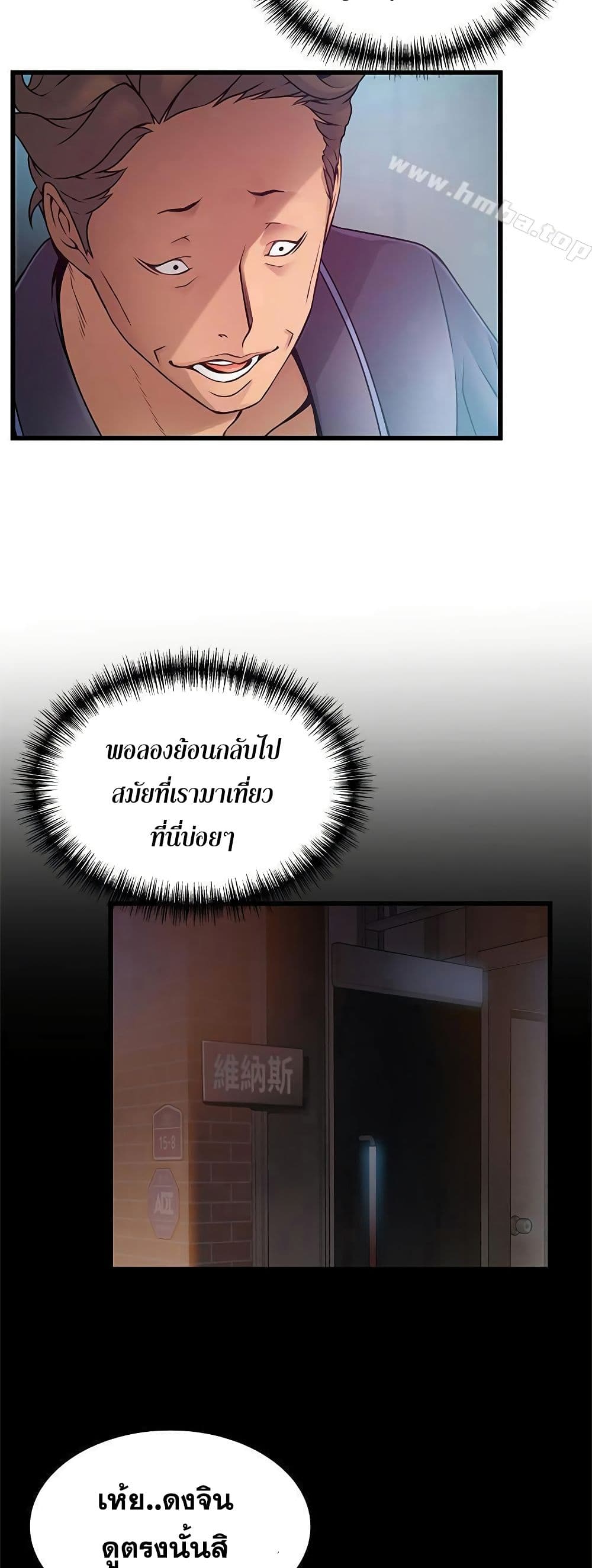 18ntr.com