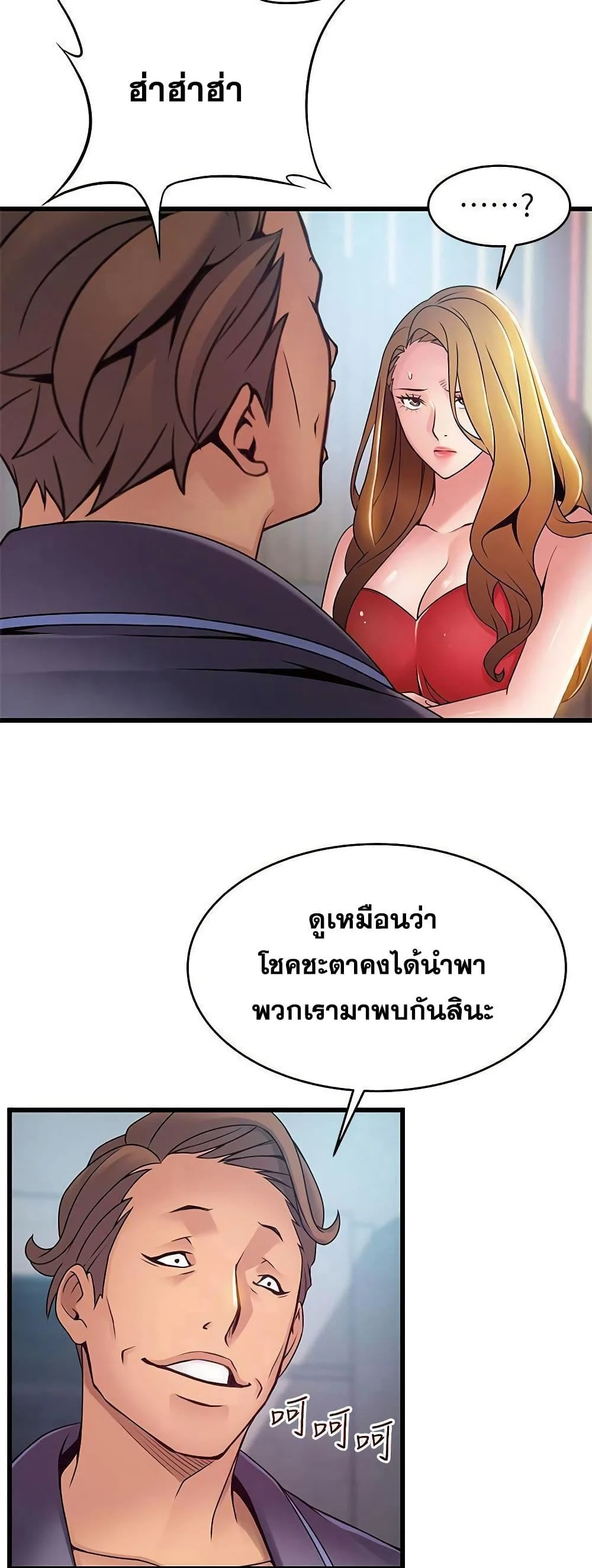 18ntr.com