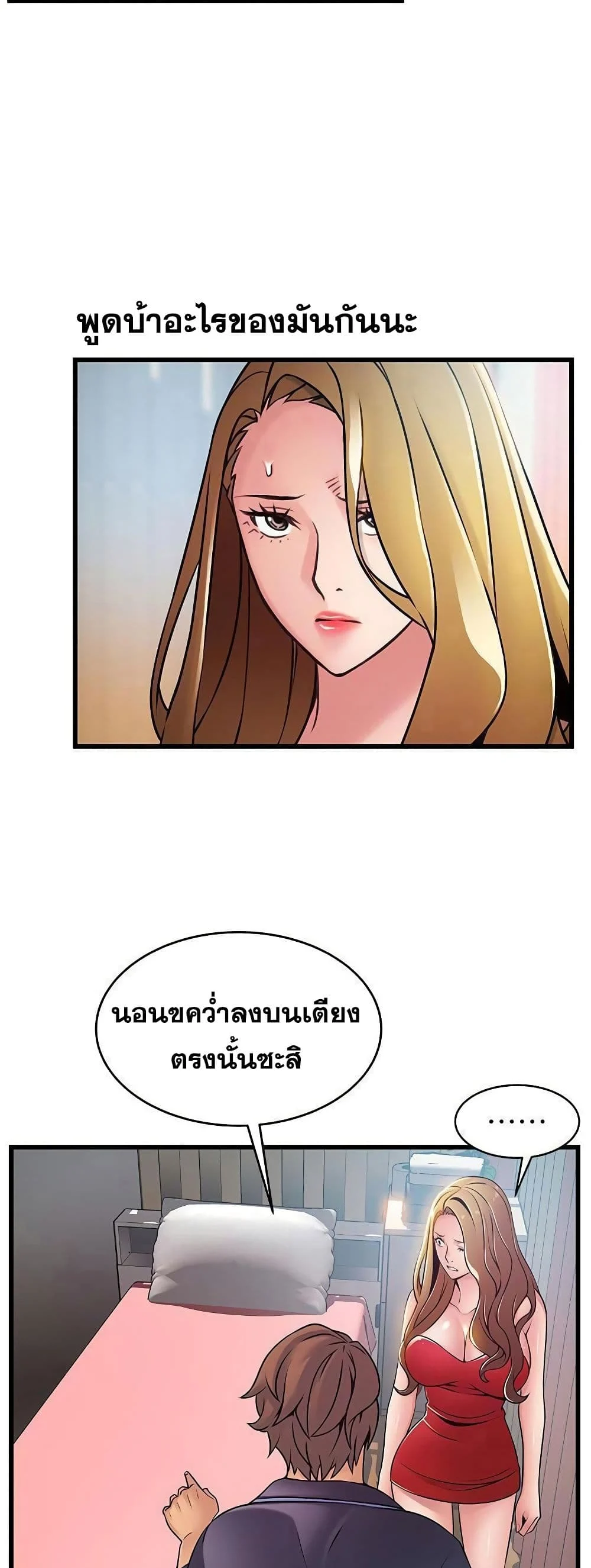 18ntr.com