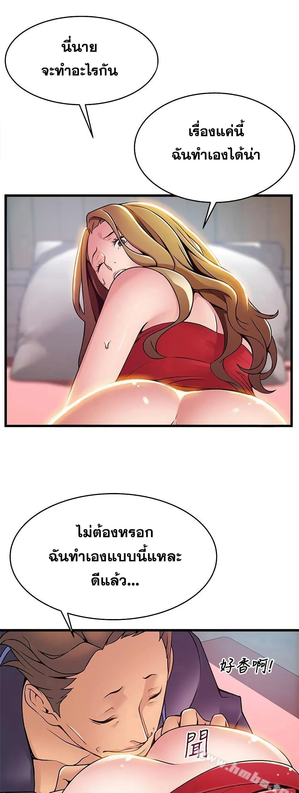 18ntr.com