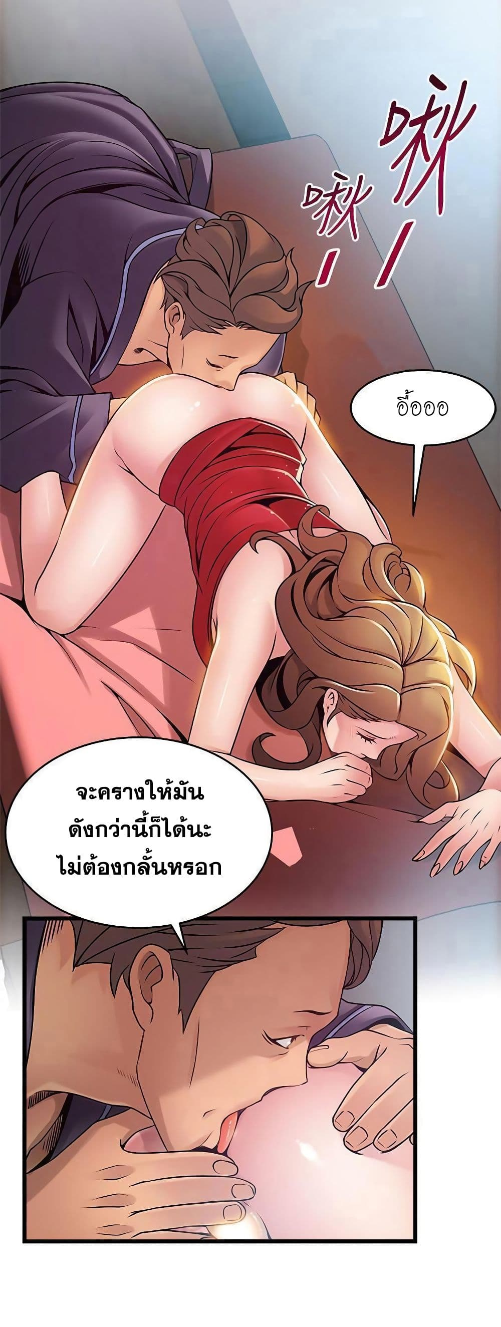 18ntr.com