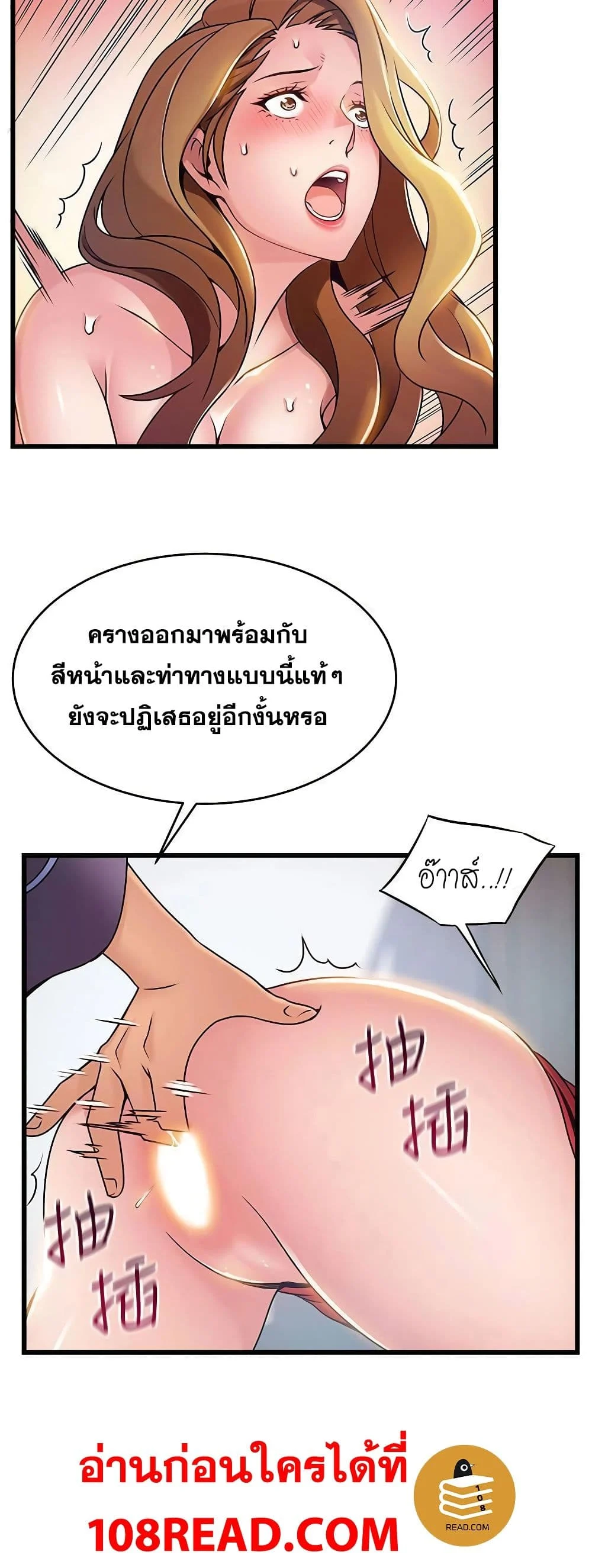 18ntr.com