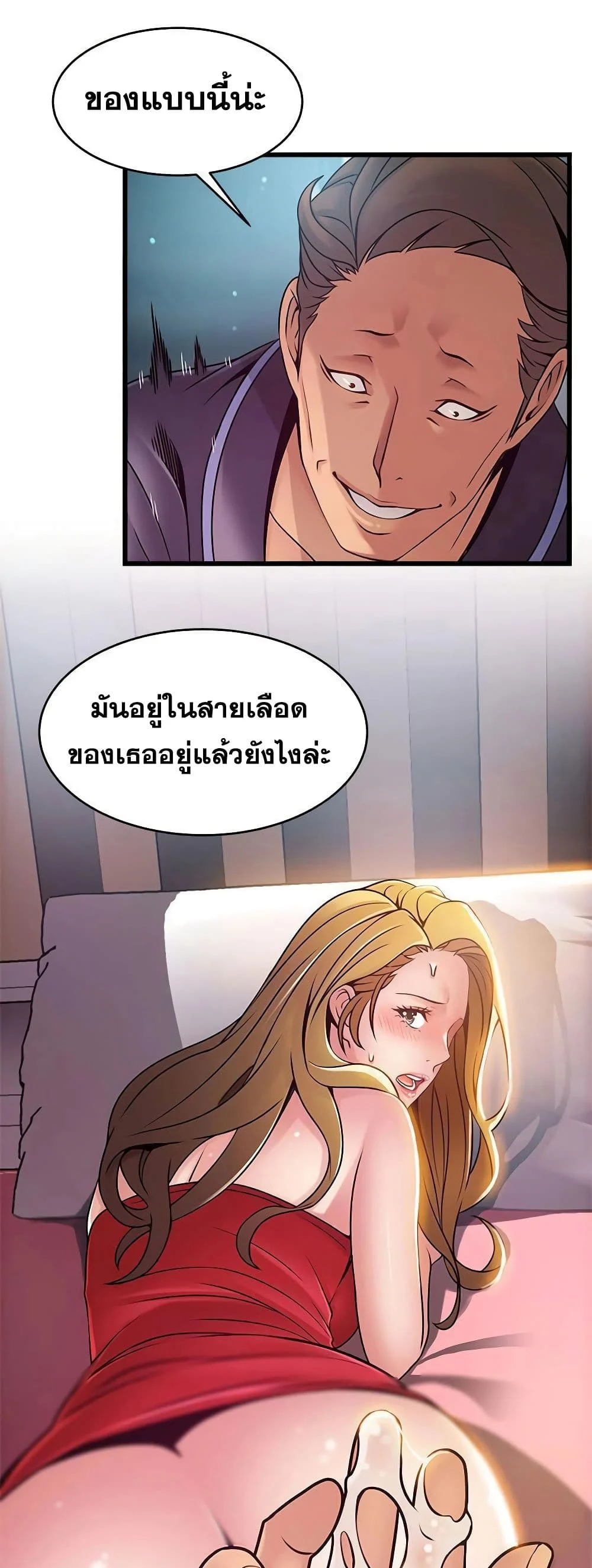 18ntr.com