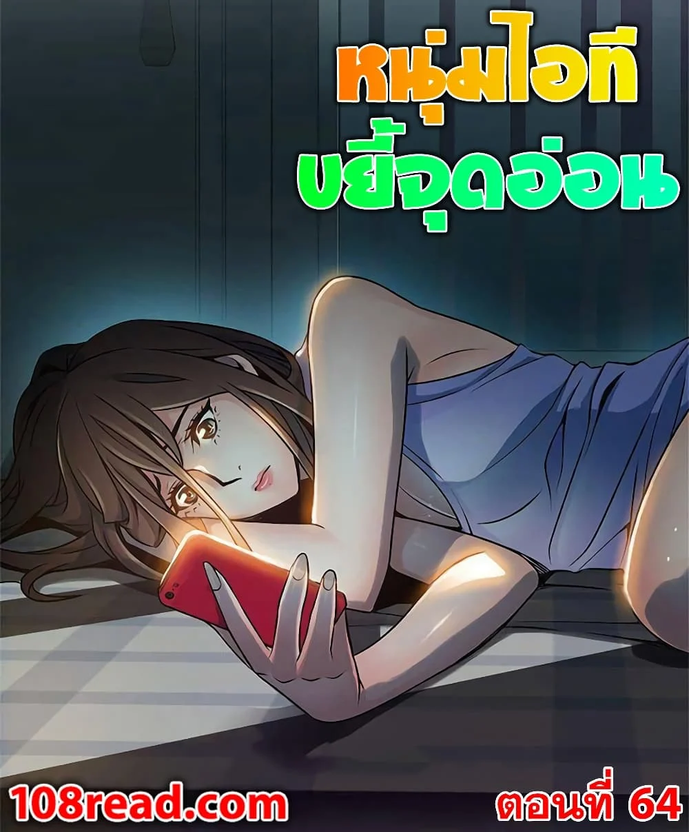 18ntr.com