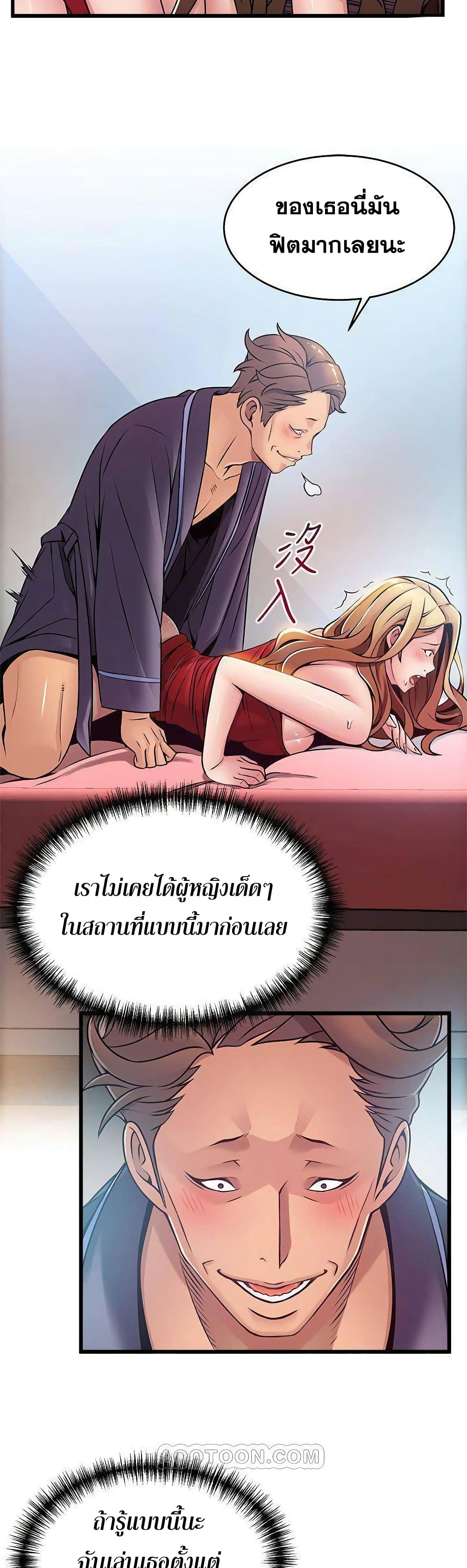 18ntr.com