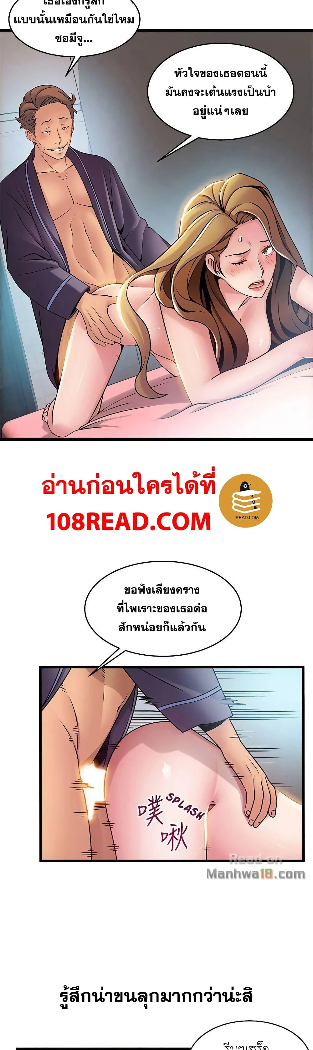 18ntr.com
