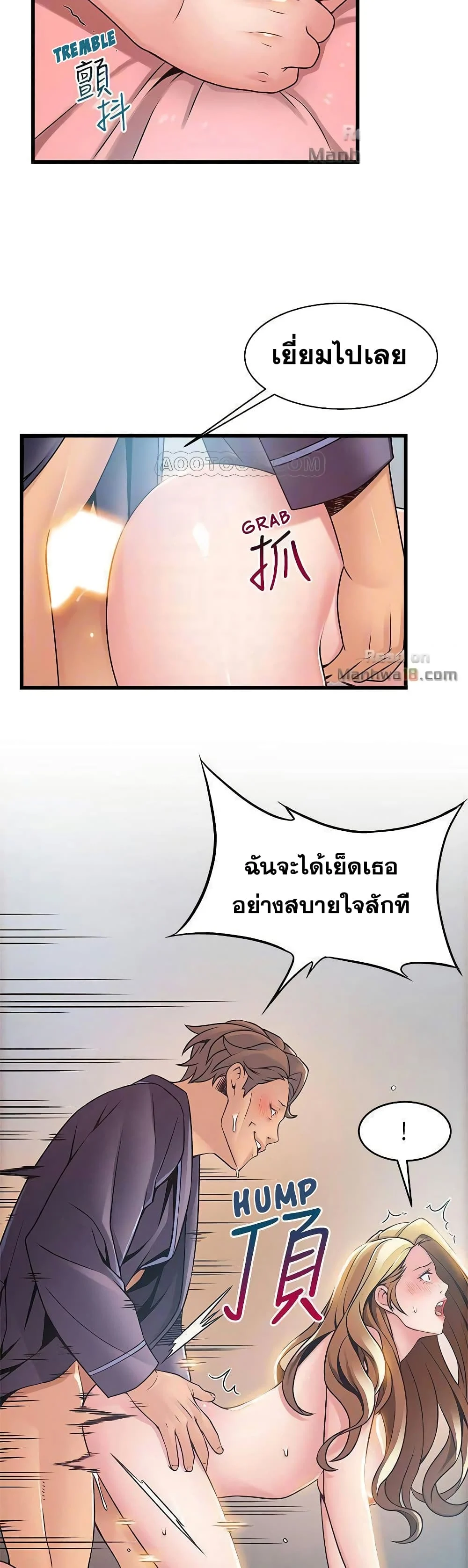 18ntr.com