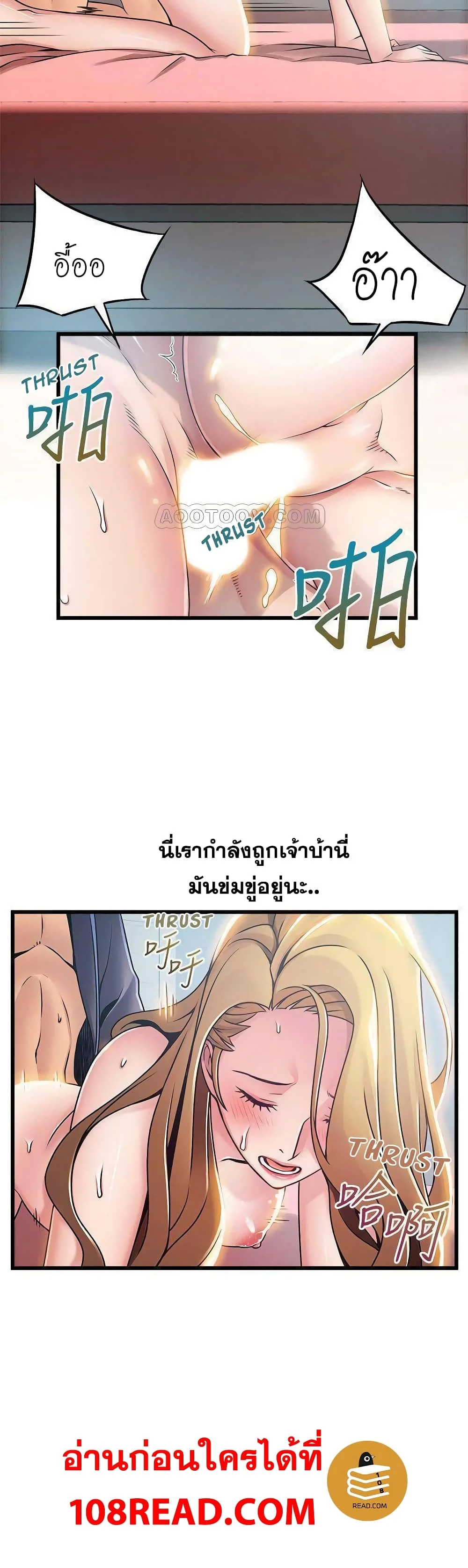 18ntr.com