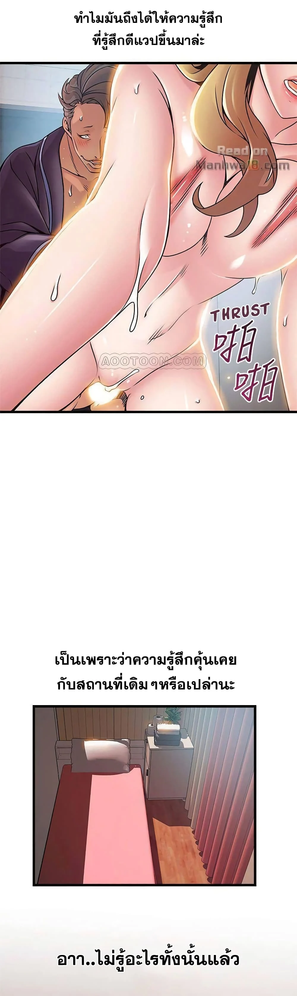 18ntr.com