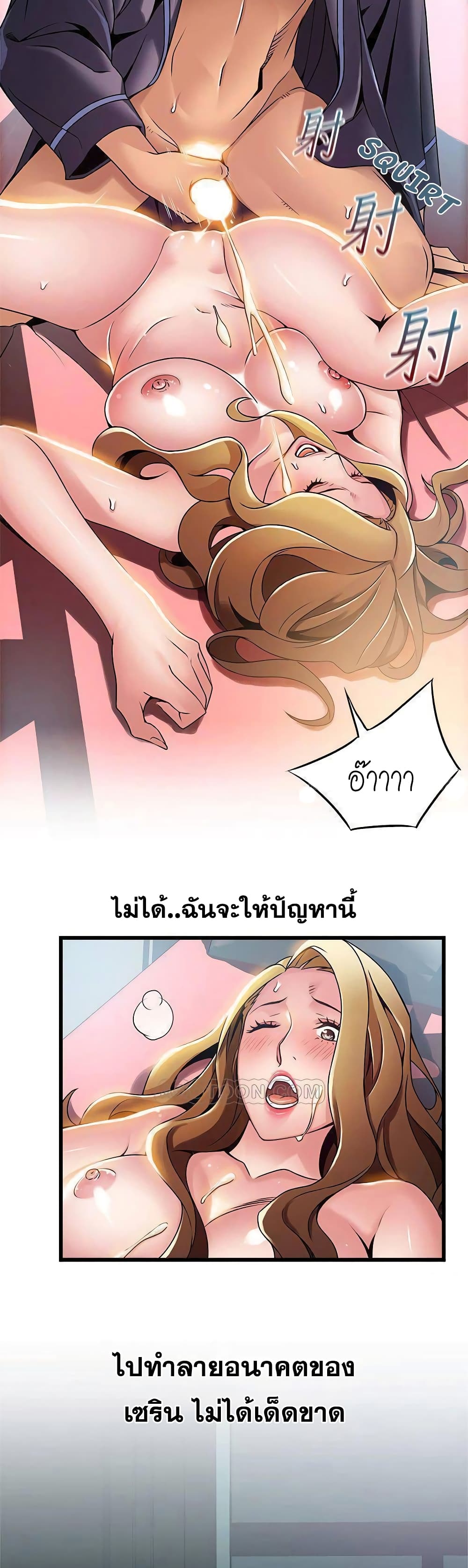 18ntr.com