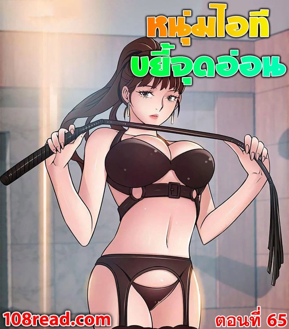 18ntr.com