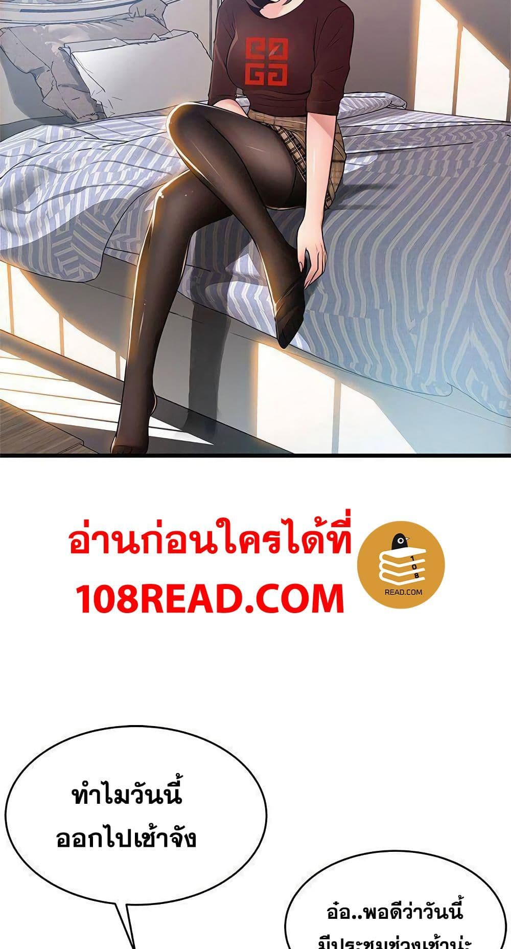 18ntr.com