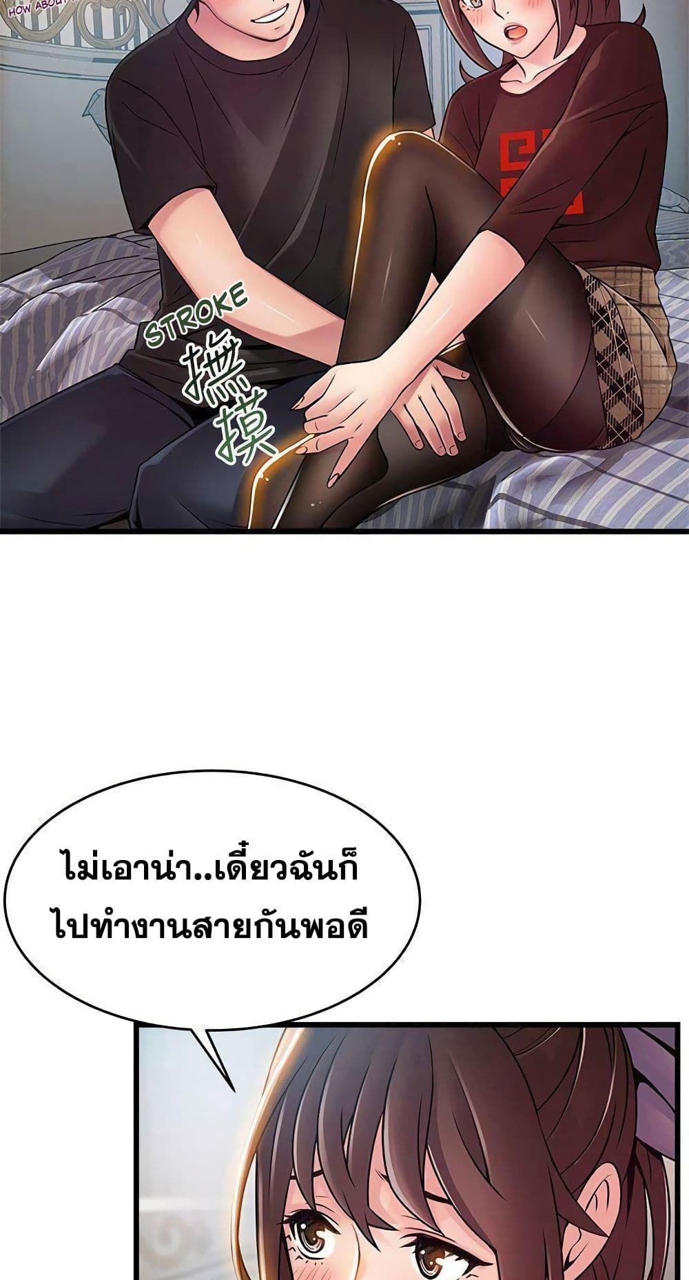18ntr.com