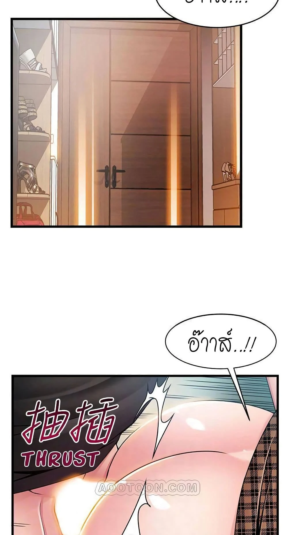 18ntr.com