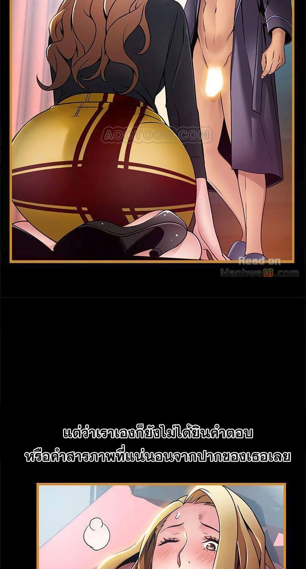 18ntr.com