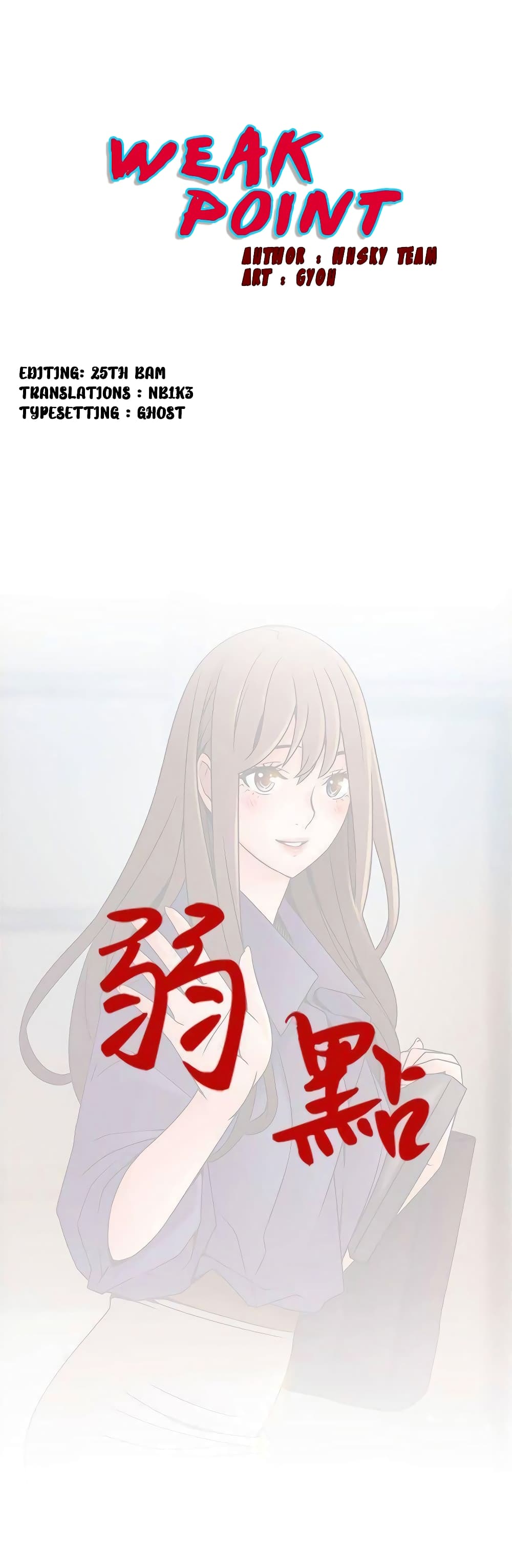 18ntr.com