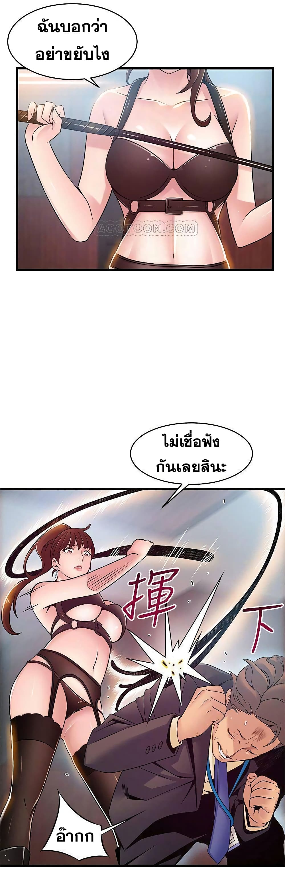 18ntr.com